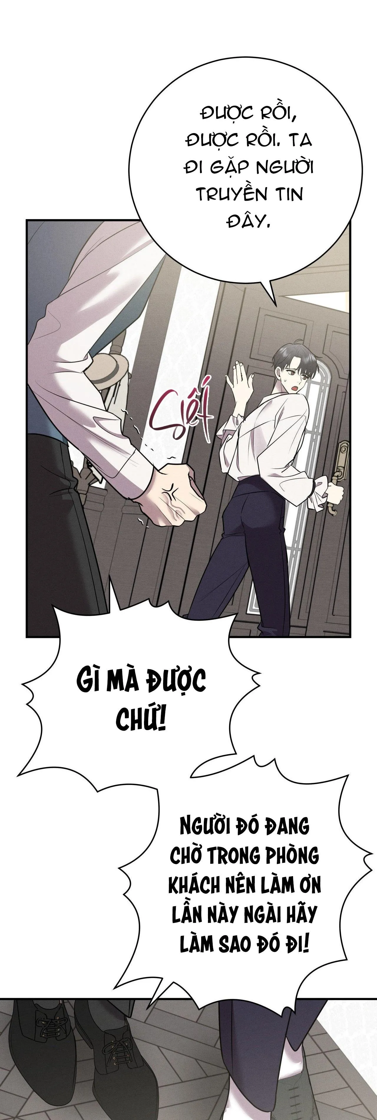 ĐÁM CƯỚI TAI TIẾNG Chapter 1 Trang 27