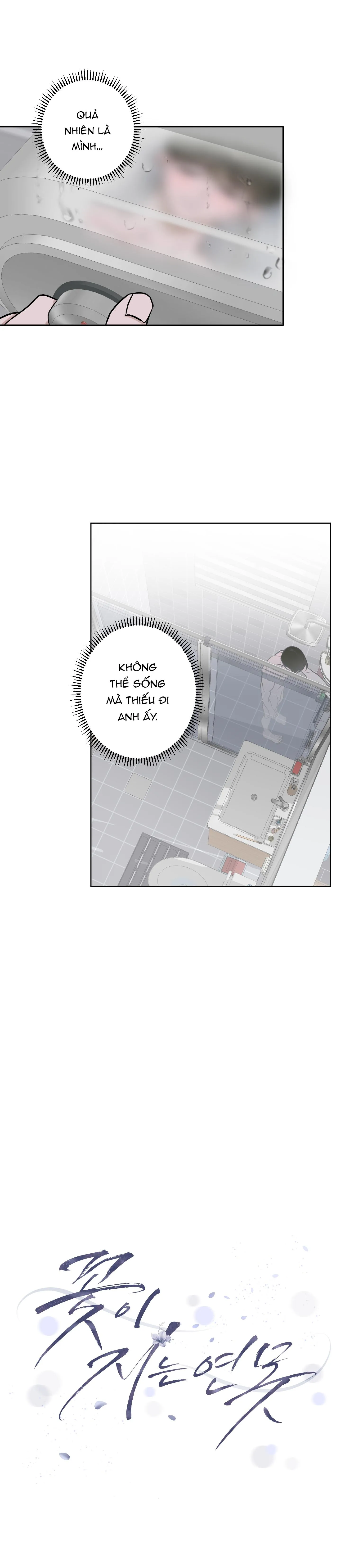 Đầm Hoa Sen Chapter 12 Trang 13