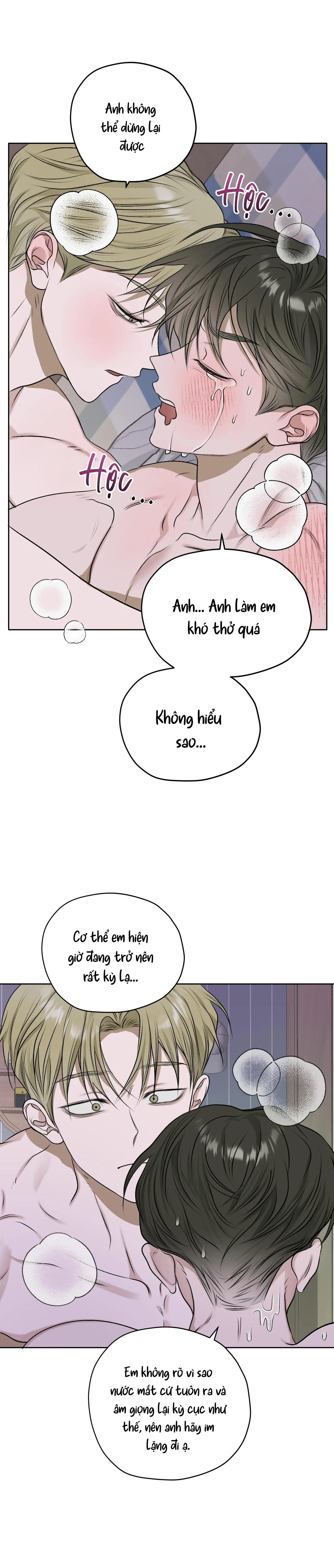 Đầm Hoa Sen Chapter 15 Trang 17