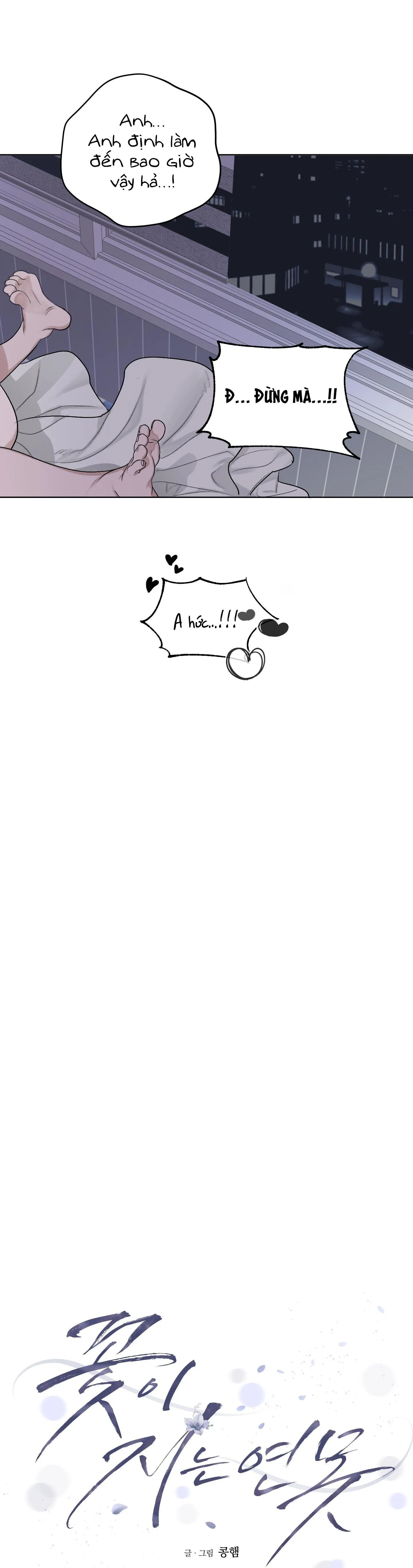 Đầm Hoa Sen Chapter 16 Trang 20