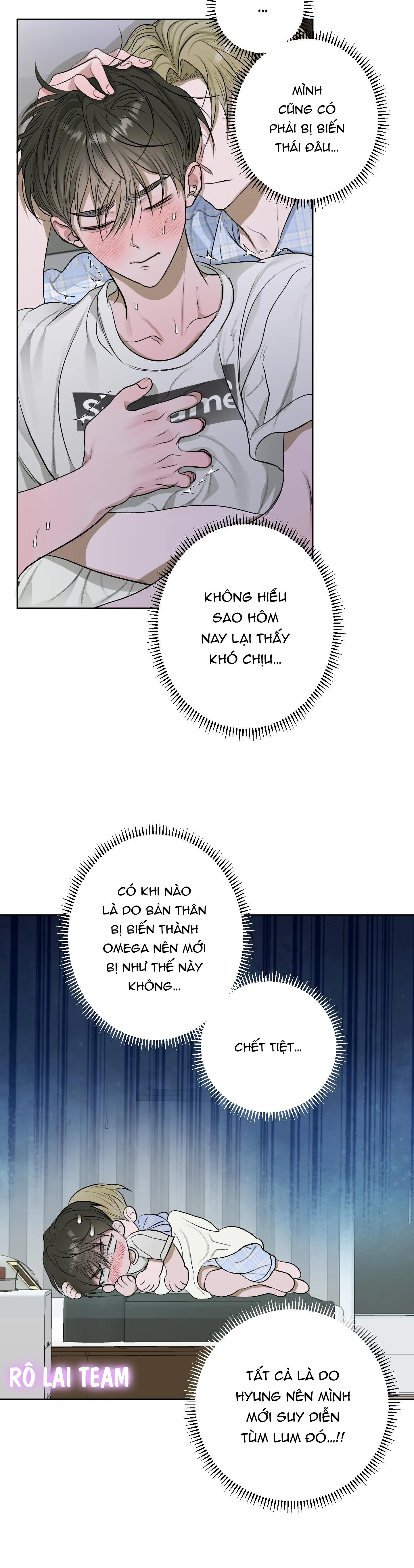 Đầm Hoa Sen Chapter 19 Trang 3