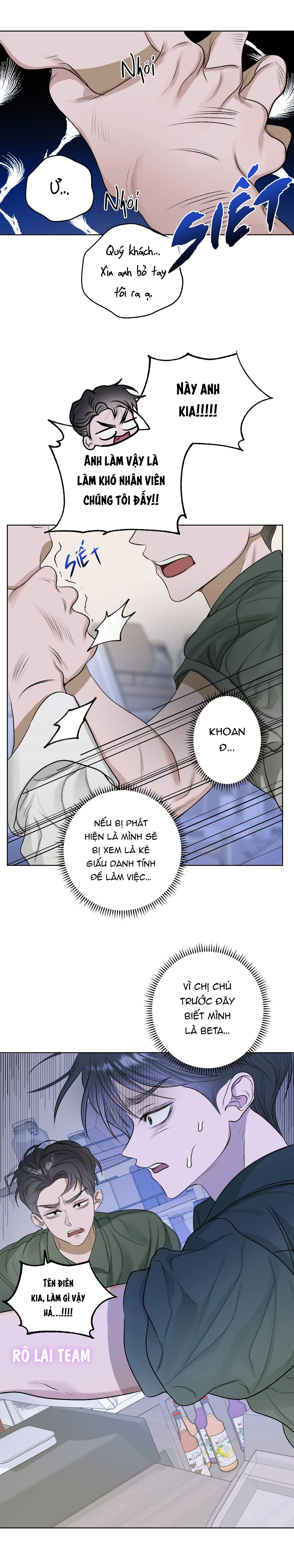 Đầm Hoa Sen Chapter 20 Trang 15