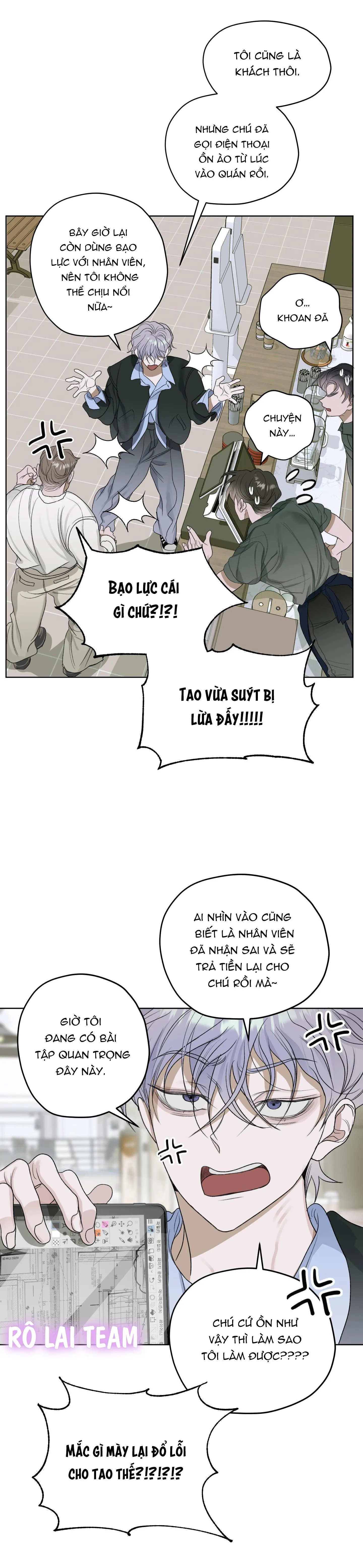 Đầm Hoa Sen Chapter 20 Trang 17