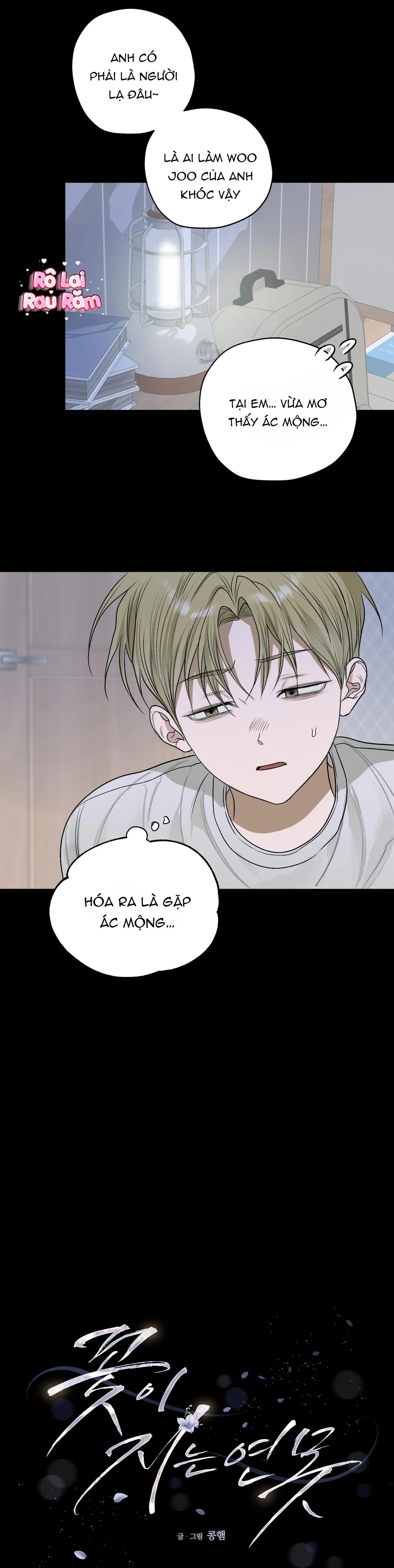 Đầm Hoa Sen Chapter 27 Trang 11