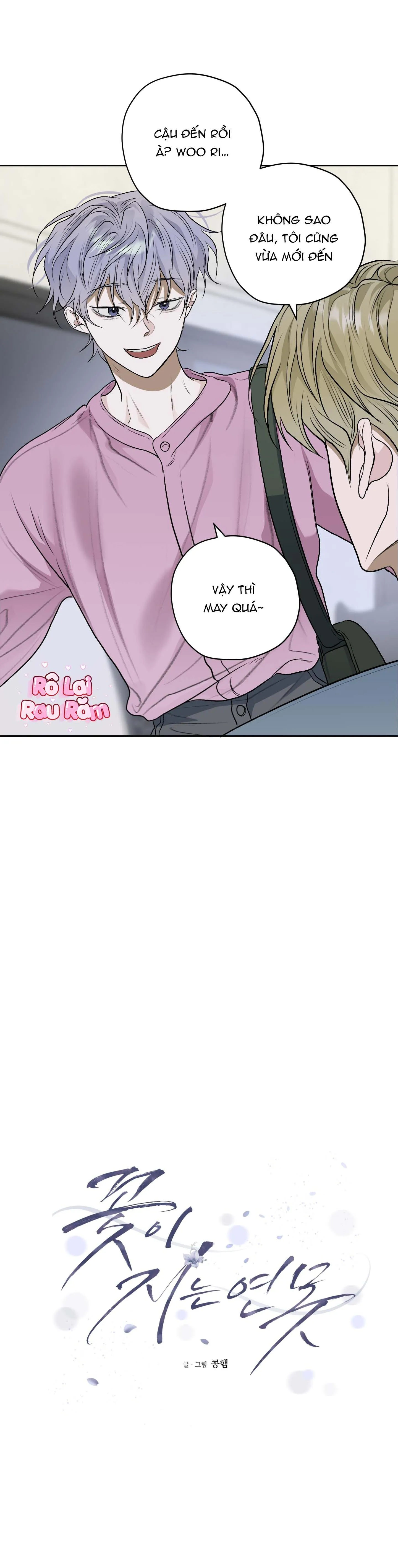 Đầm Hoa Sen Chapter 31 Trang 6