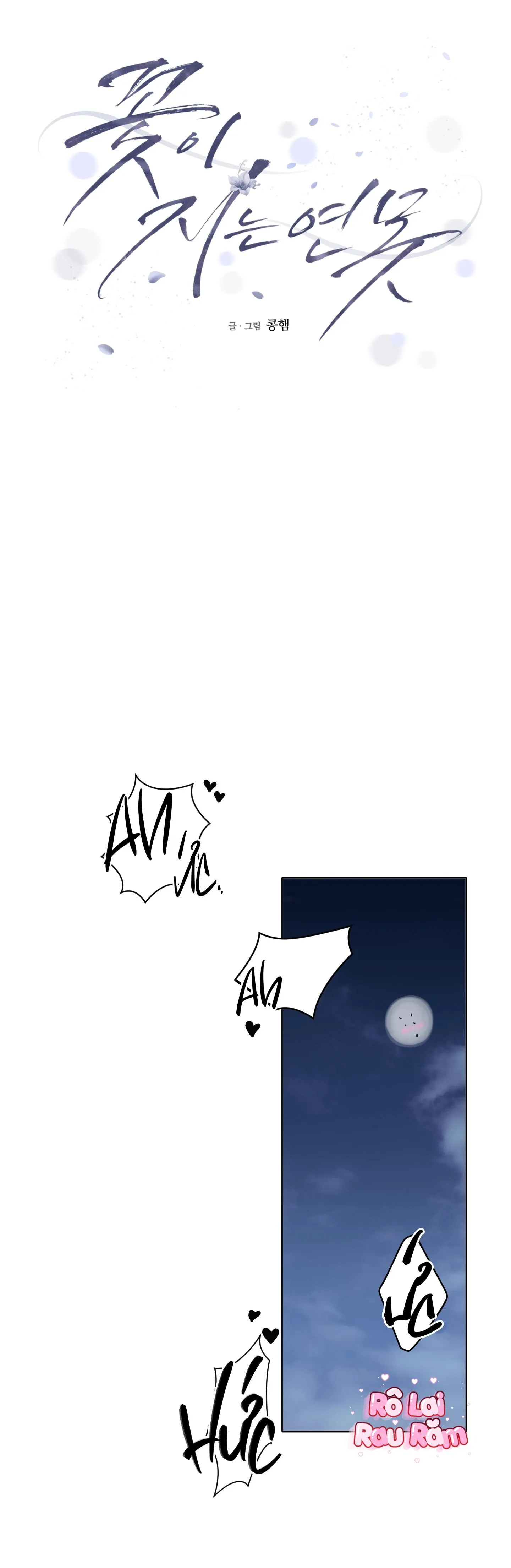 Đầm Hoa Sen Chapter 33 Trang 23