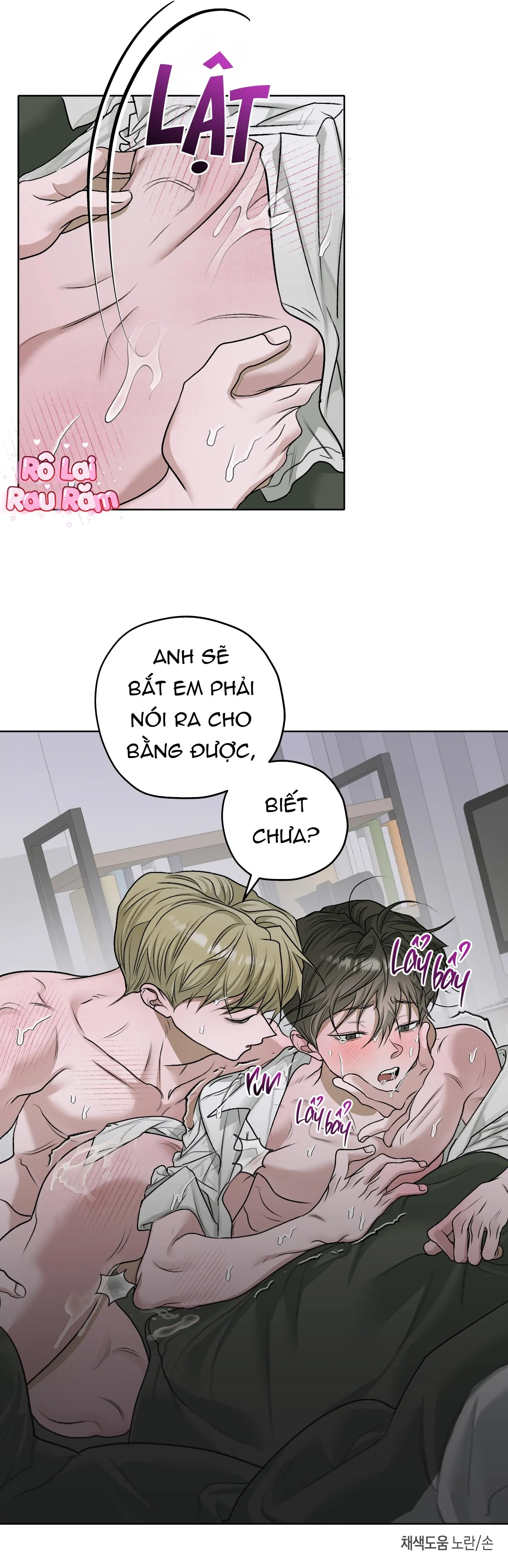 Đầm Hoa Sen Chapter 33 Trang 32