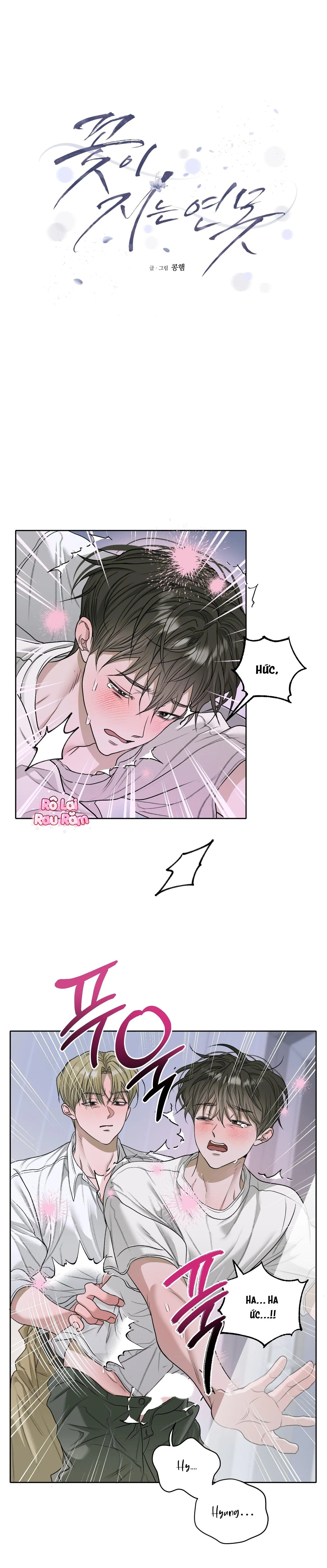 Đầm Hoa Sen Chapter 42 Trang 6