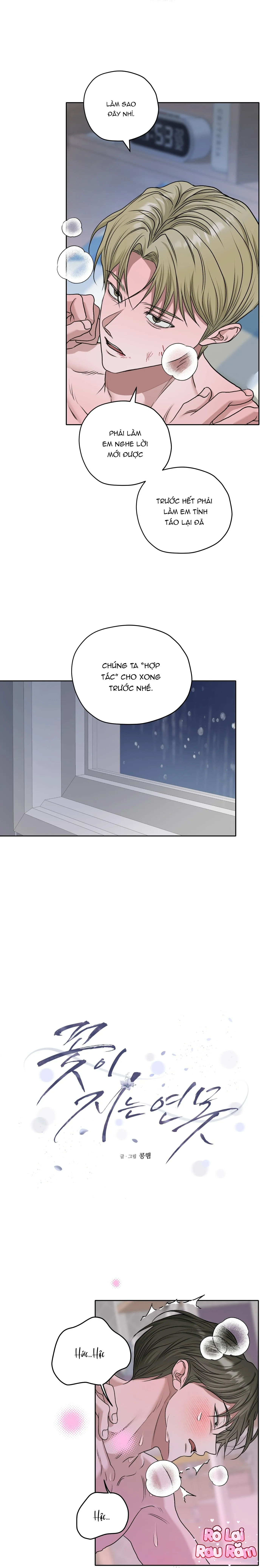 Đầm Hoa Sen Chapter 43 Trang 10