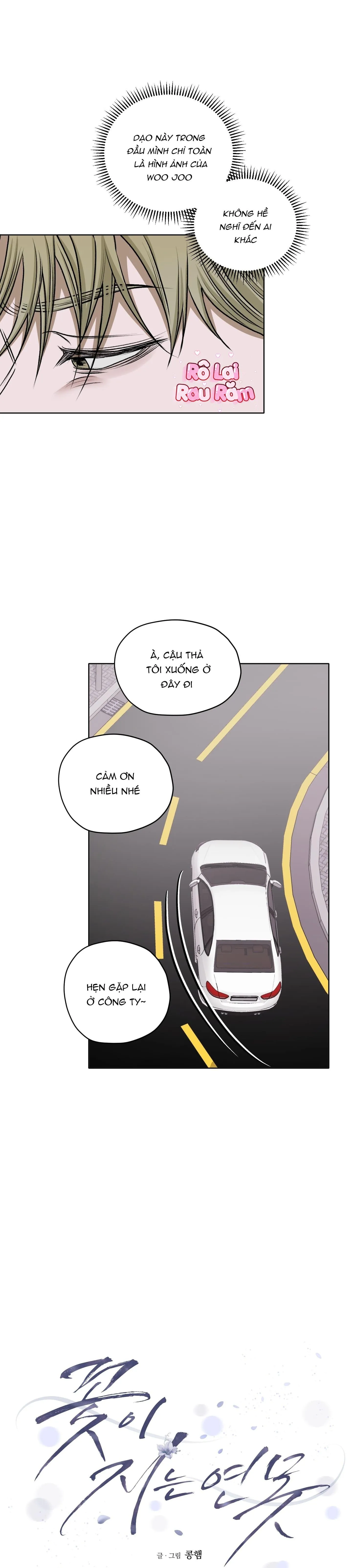 Đầm Hoa Sen Chapter 48 Trang 7