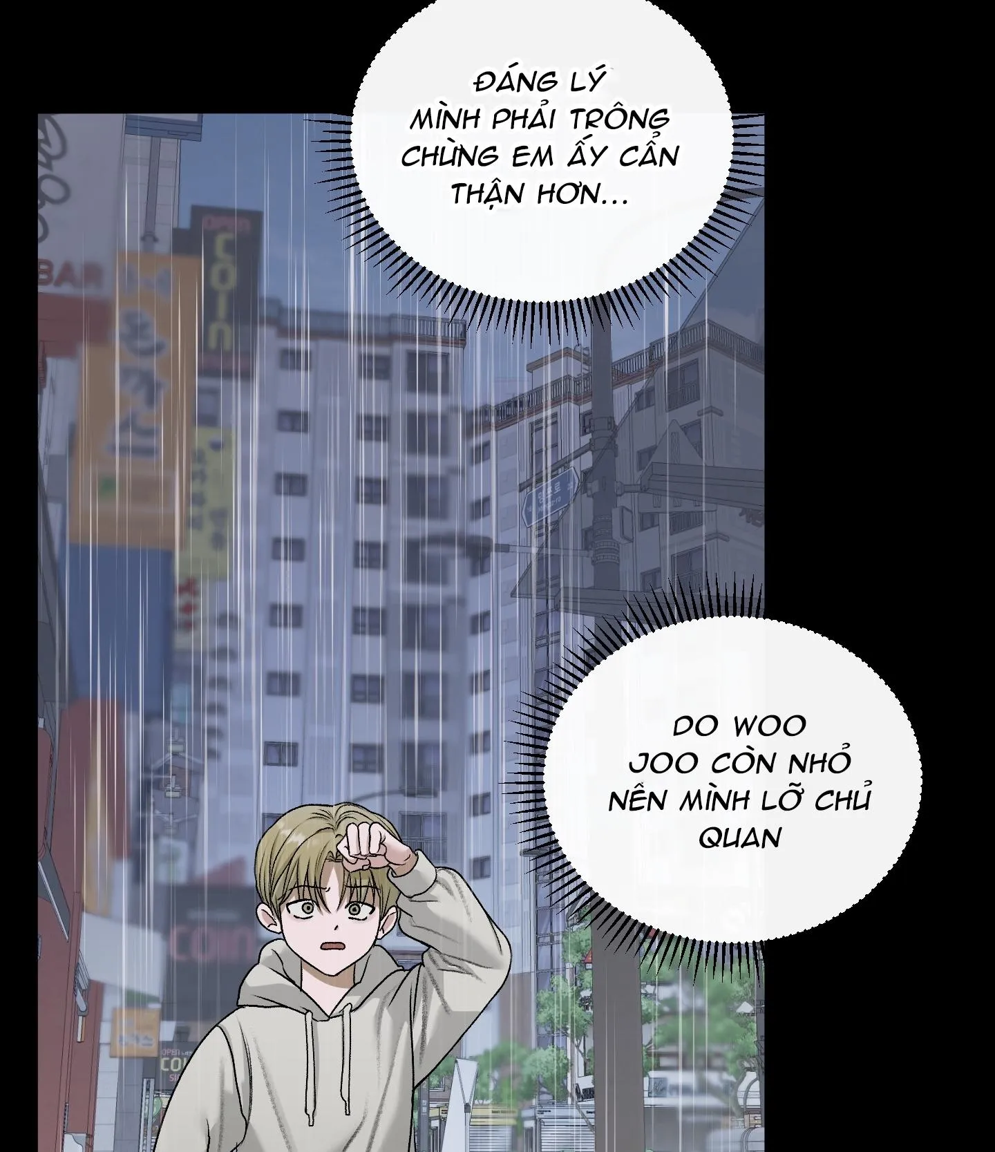 Đầm Hoa Sen Chapter 51 Trang 48