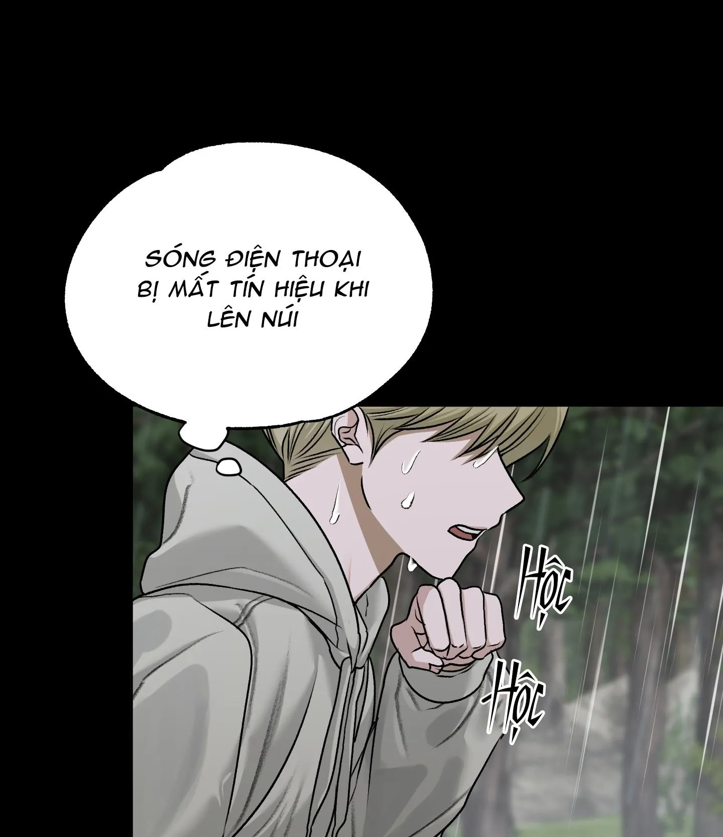 Đầm Hoa Sen Chapter 51 Trang 58