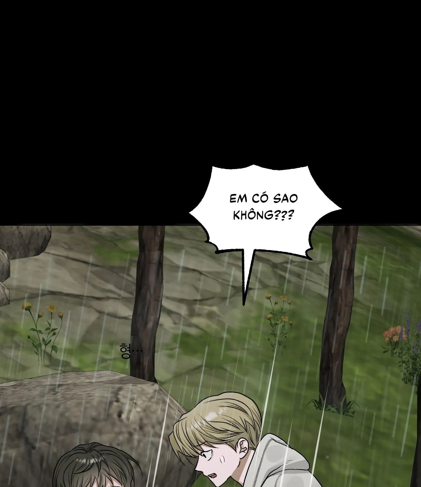 Đầm Hoa Sen Chapter 51 Trang 73