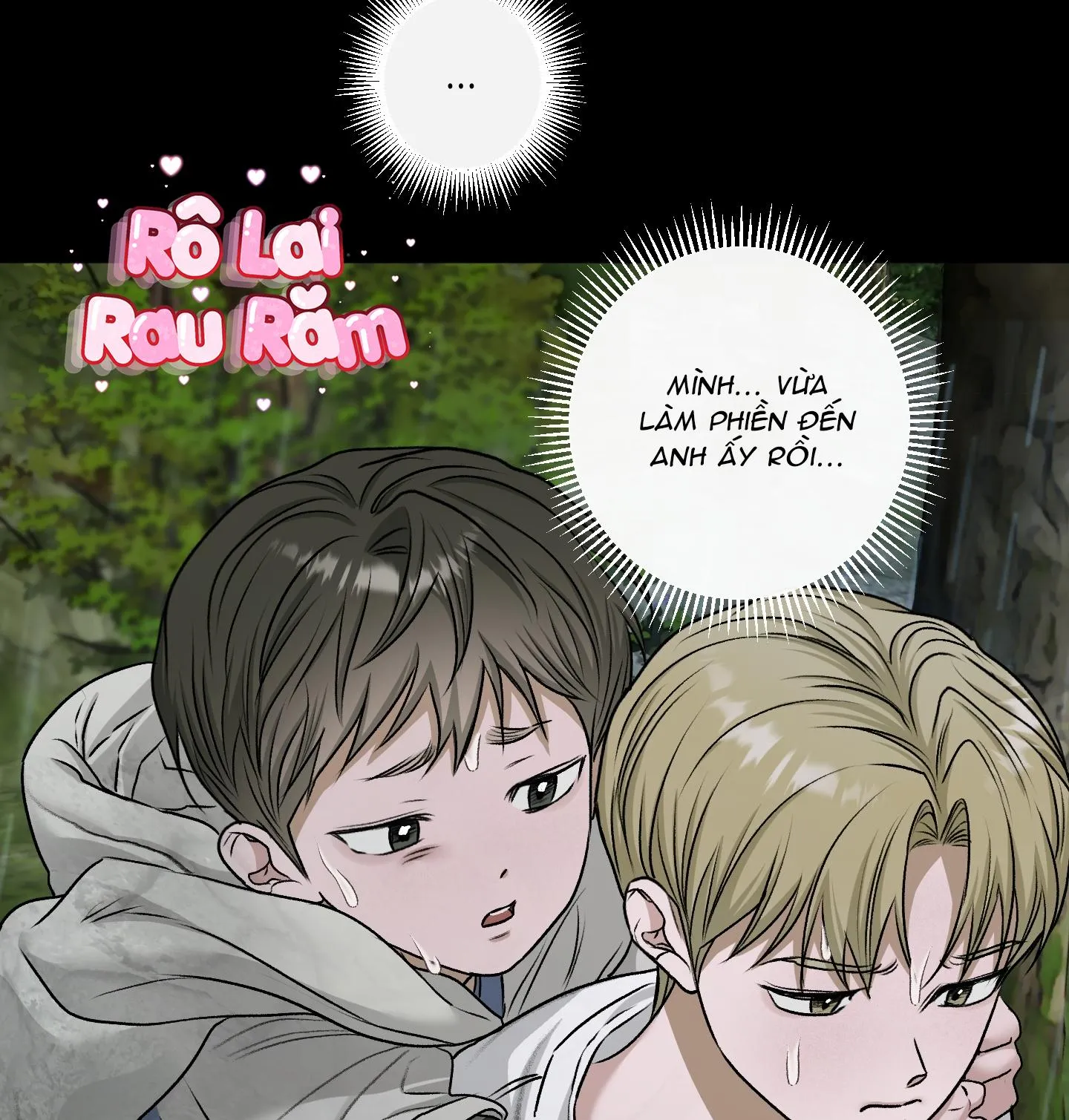 Đầm Hoa Sen Chapter 51 Trang 80