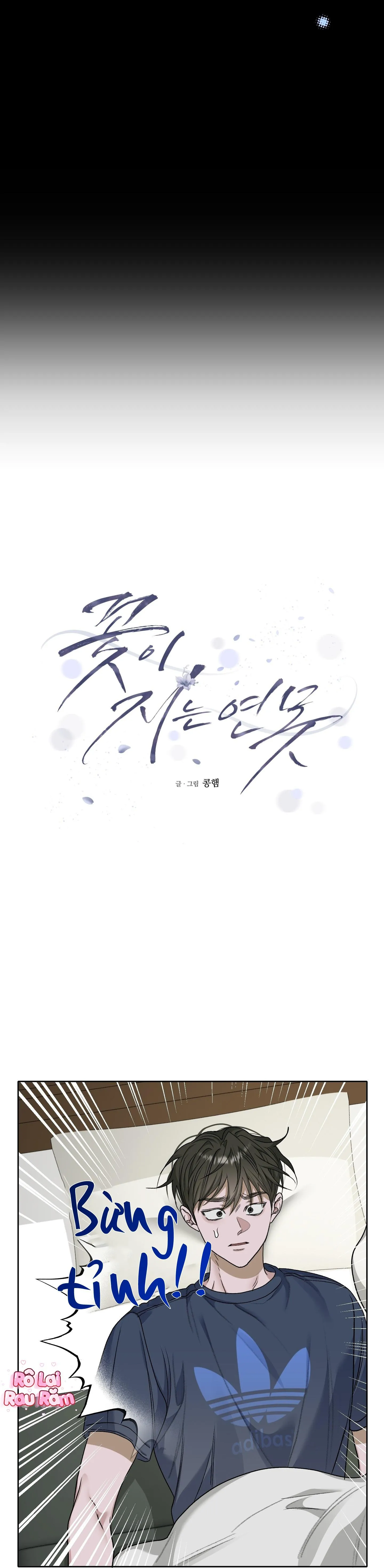 Đầm Hoa Sen Chapter 56 Trang 12