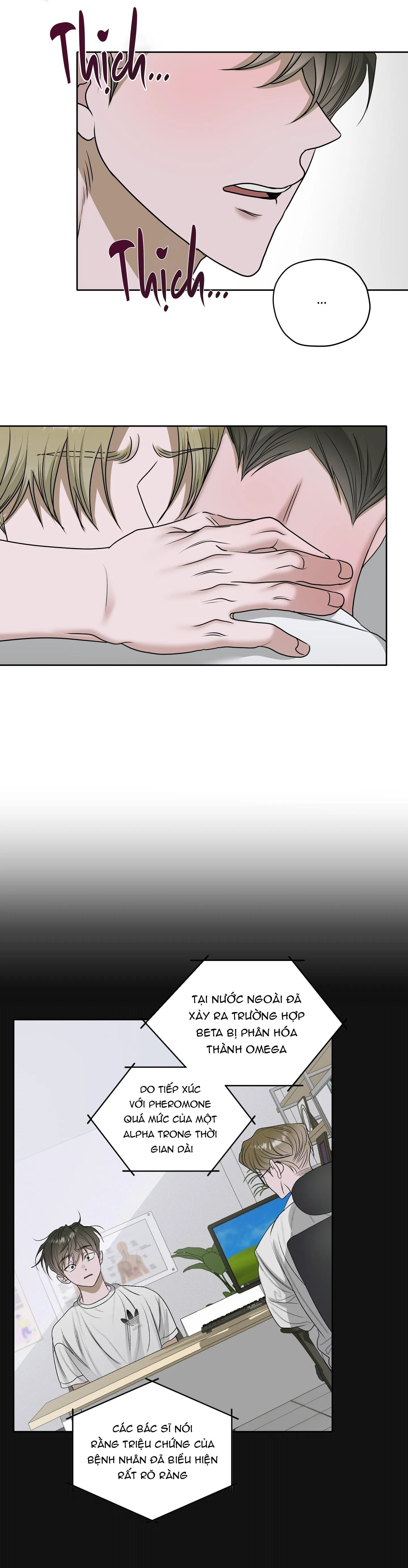 Đầm Hoa Sen Chapter 59 Trang 24