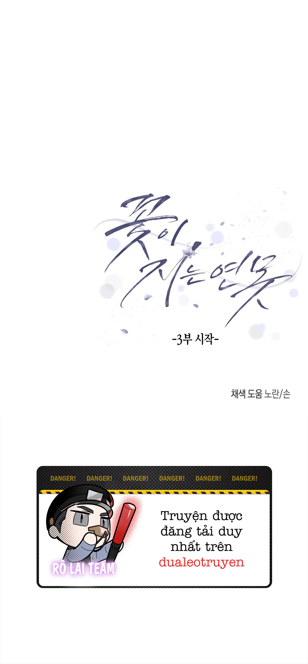 Đầm Hoa Sen Chapter 60 Trang 31