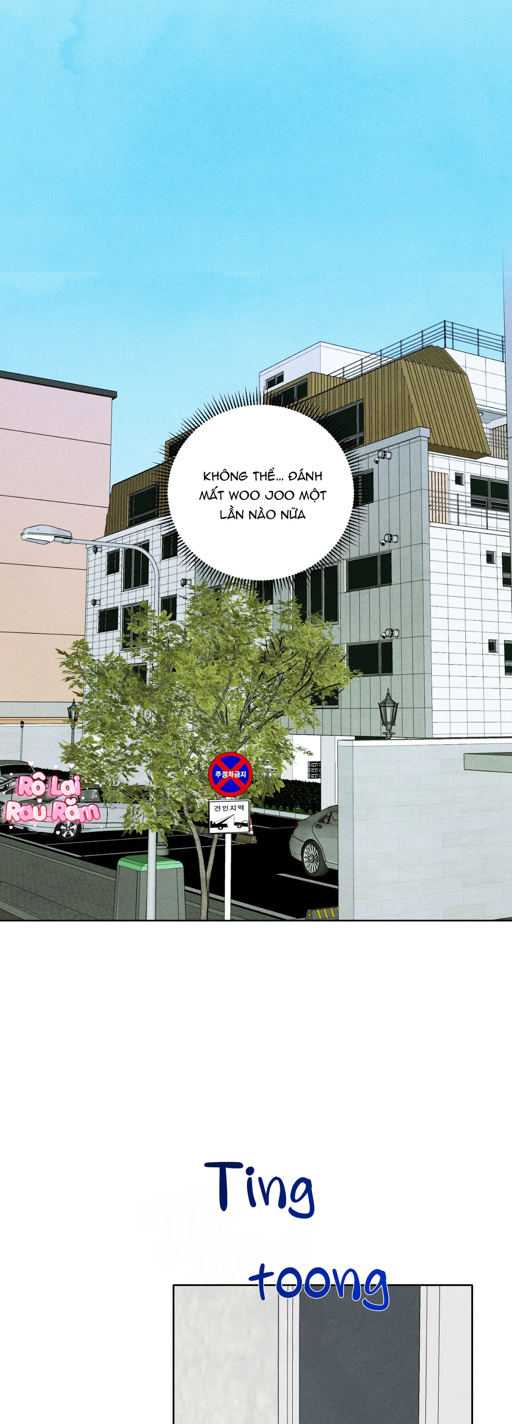 Đầm Hoa Sen Chapter 62 Trang 7