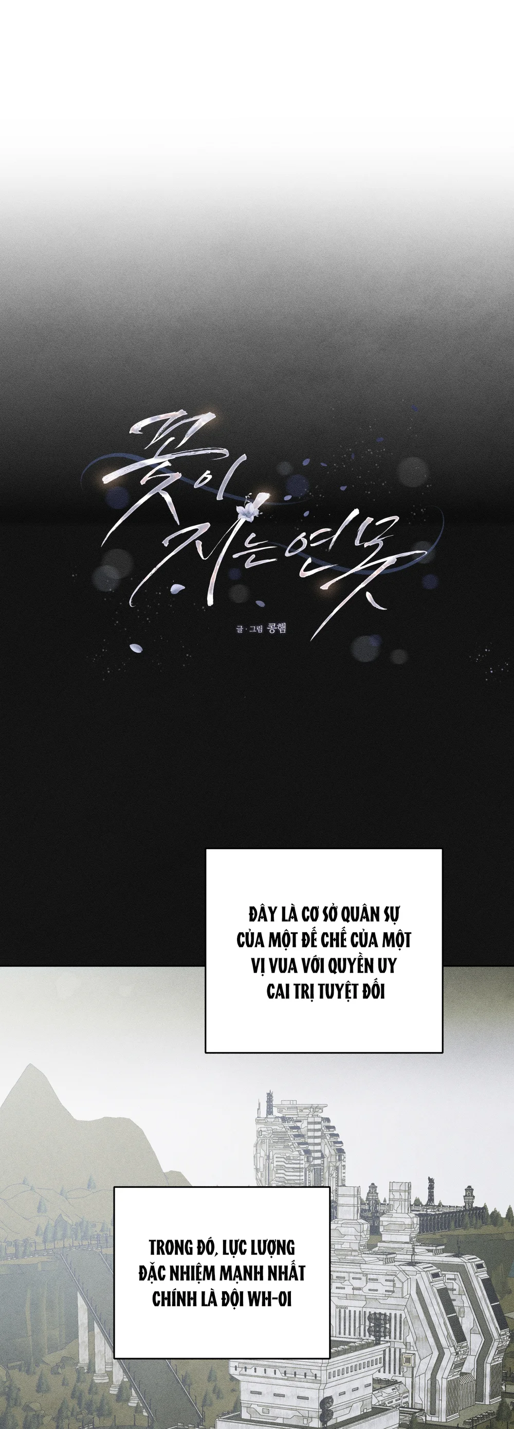 Đầm Hoa Sen Chapter 62 Trang 43