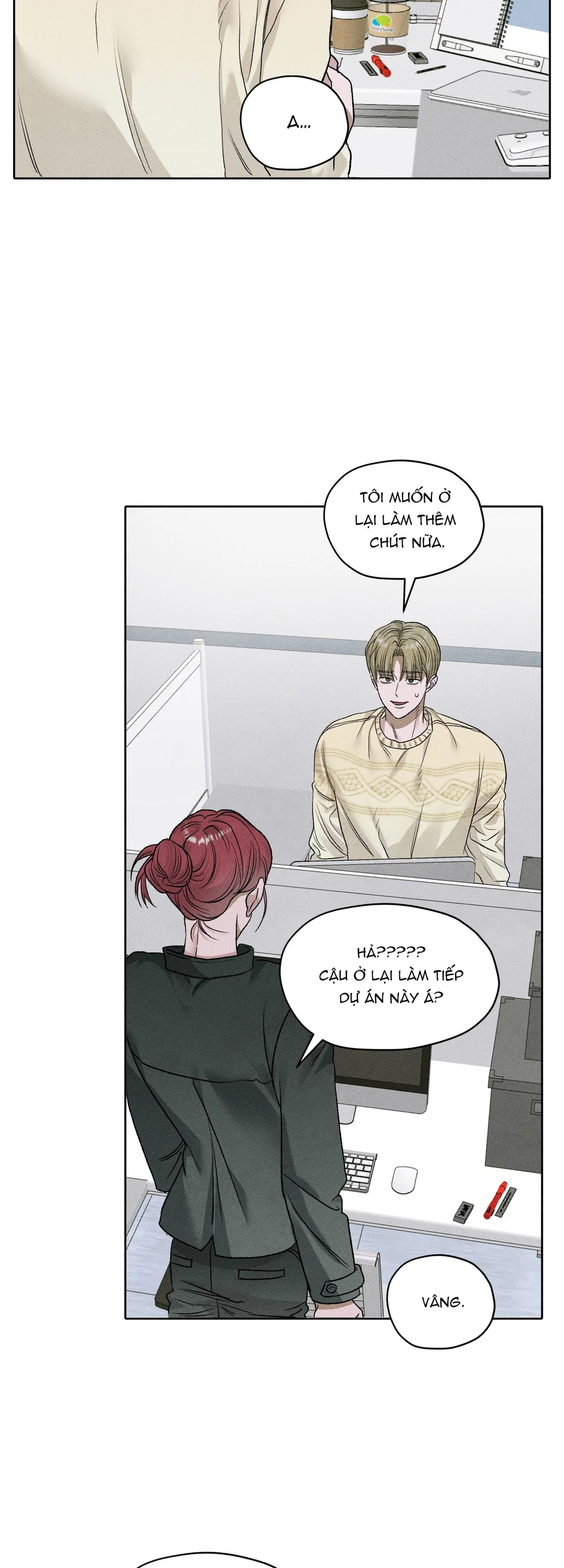 Đầm Hoa Sen Chapter 63 Trang 12