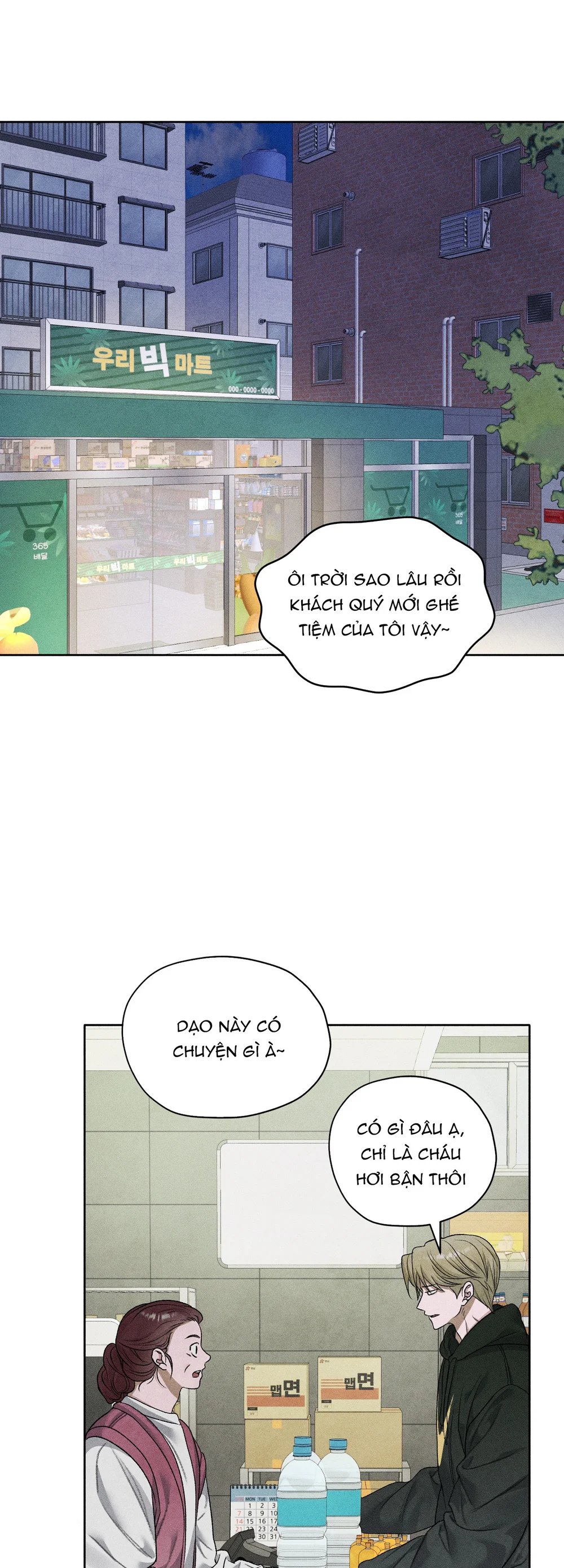 Đầm Hoa Sen Chapter 64 Trang 18