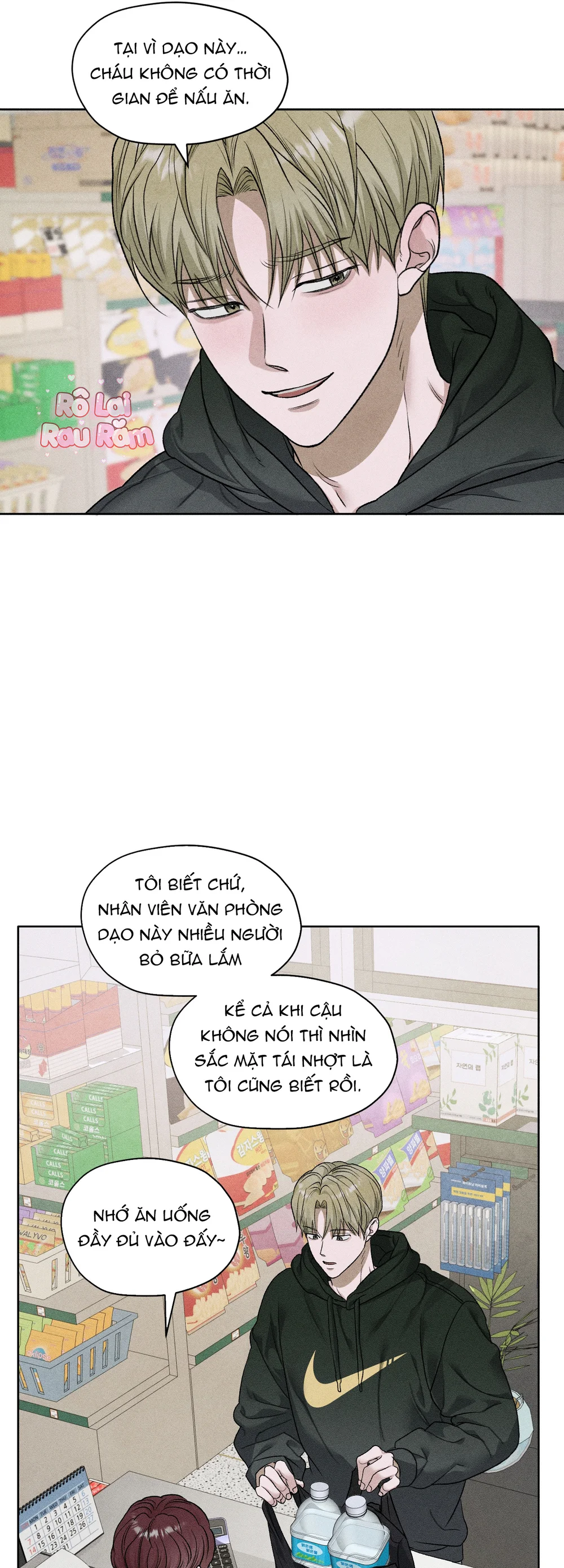 Đầm Hoa Sen Chapter 64 Trang 20