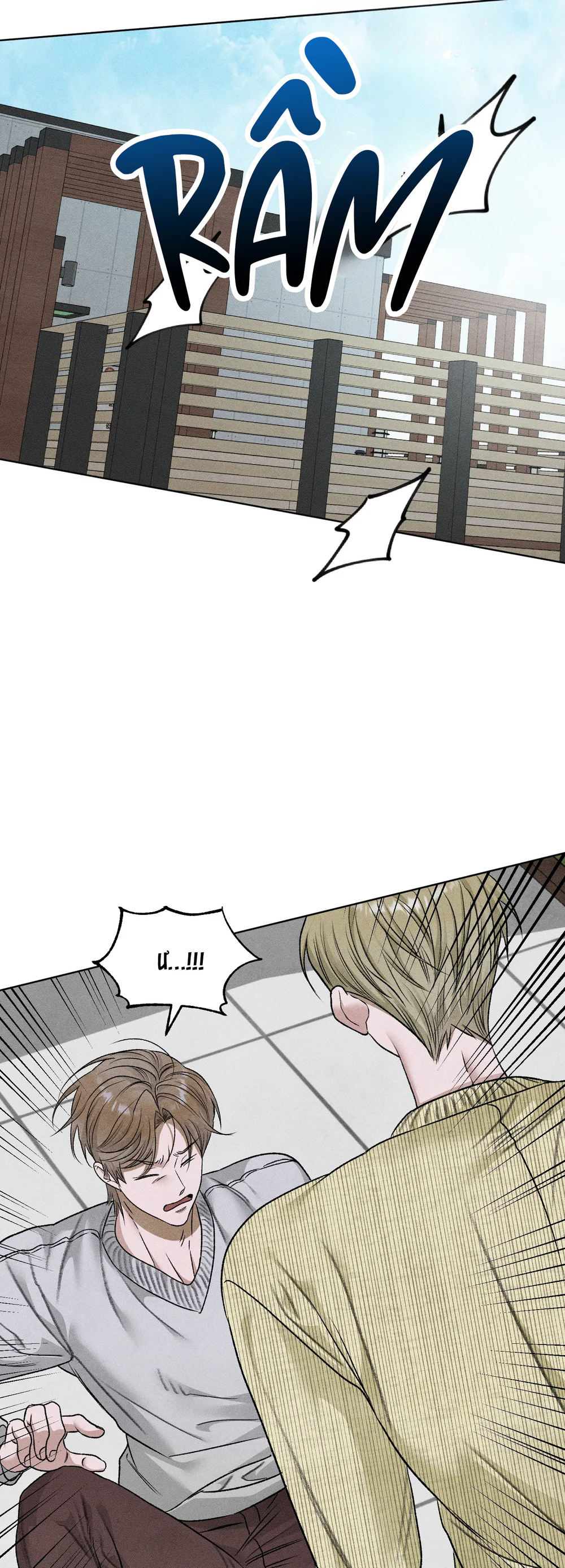 Đầm Hoa Sen Chapter 64 Trang 37