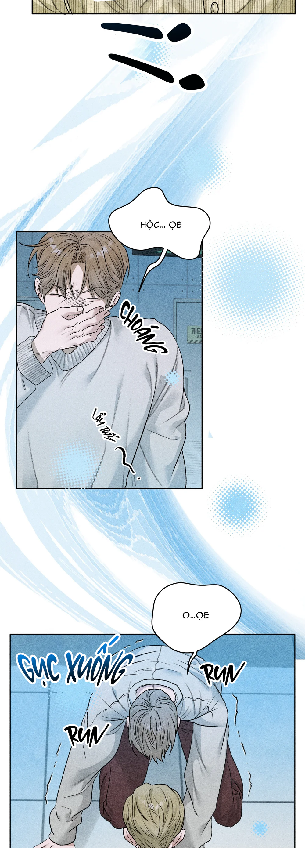 Đầm Hoa Sen Chapter 64 Trang 45