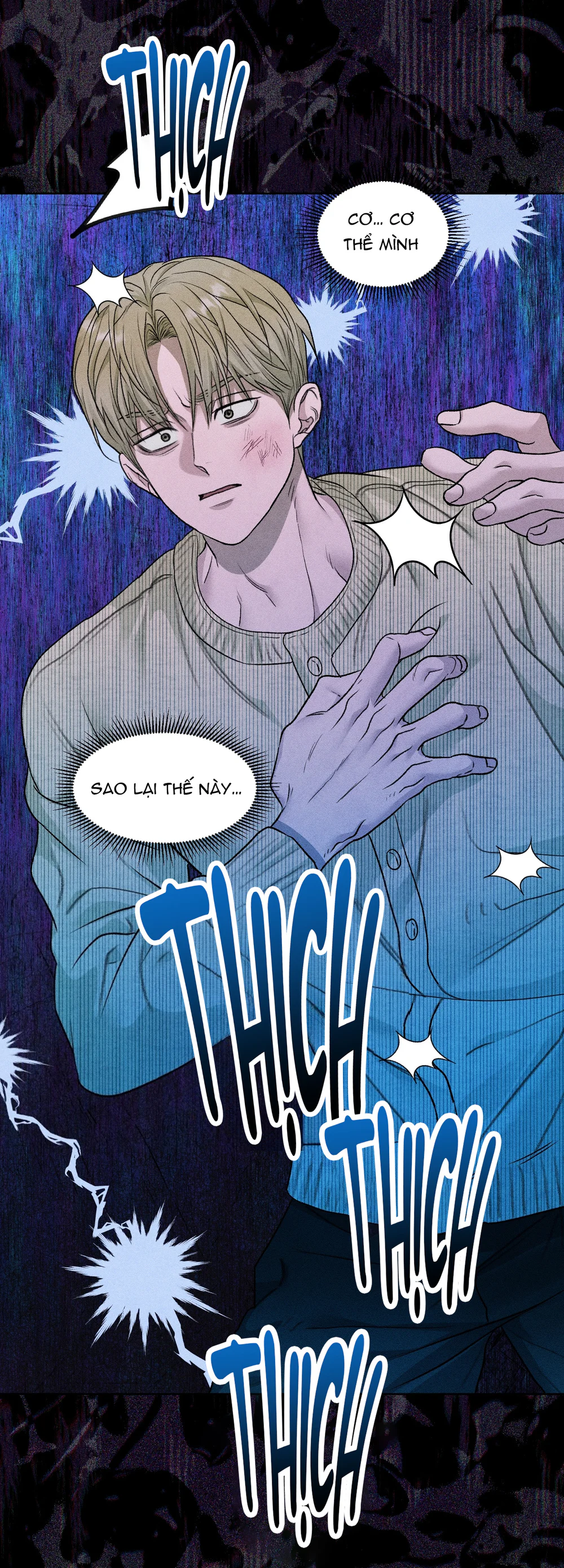 Đầm Hoa Sen Chapter 64 Trang 56