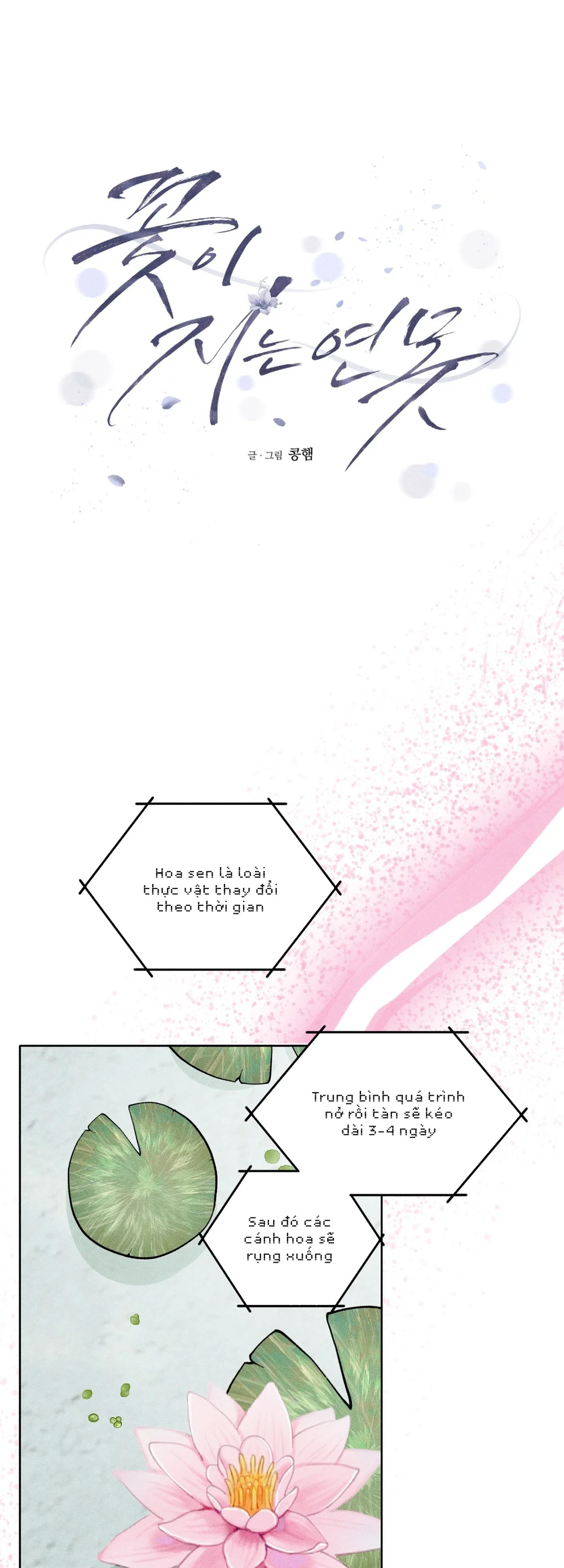 Đầm Hoa Sen Chapter 66 Trang 14