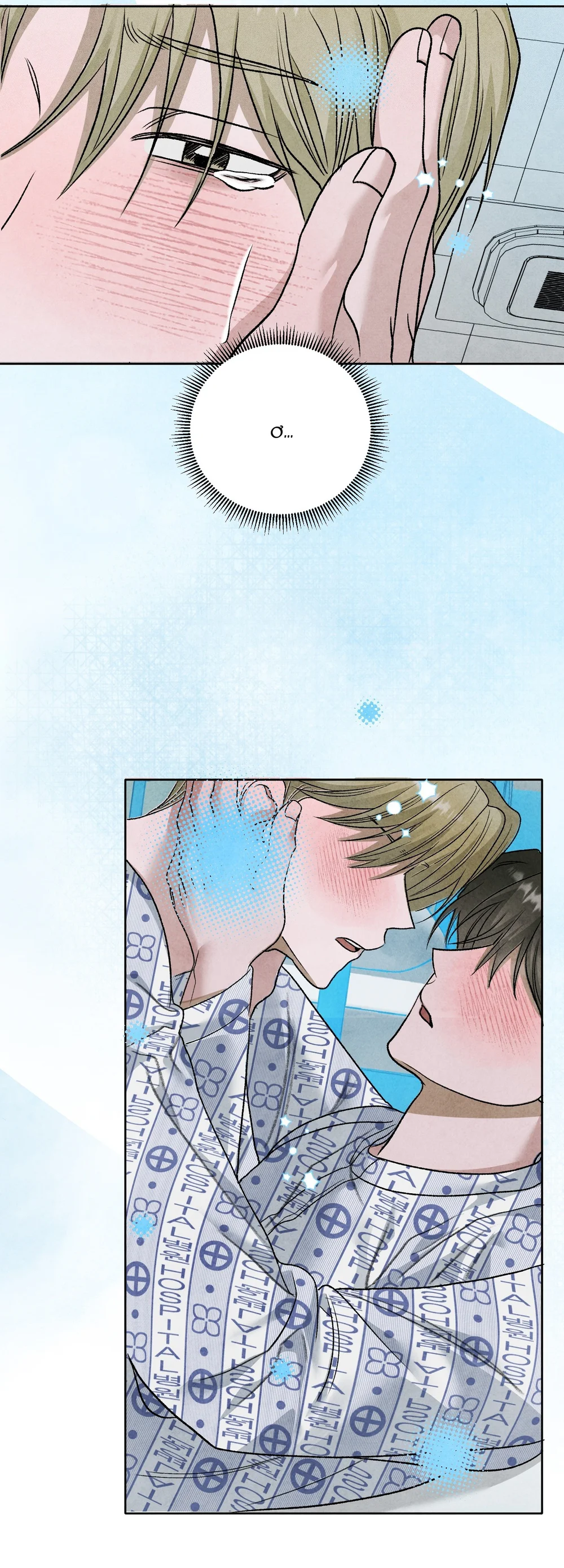 Đầm Hoa Sen Chapter 66 Trang 60