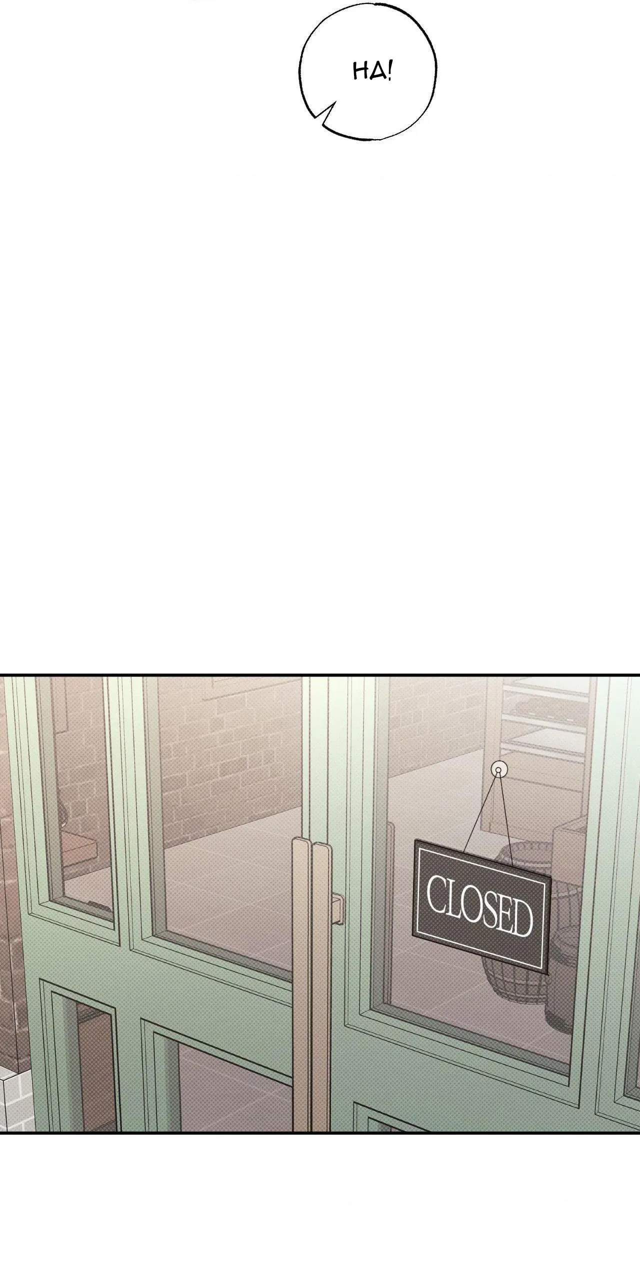 ĐẦM LẦY NHÂN NGƯ Chapter 4 Trang 6