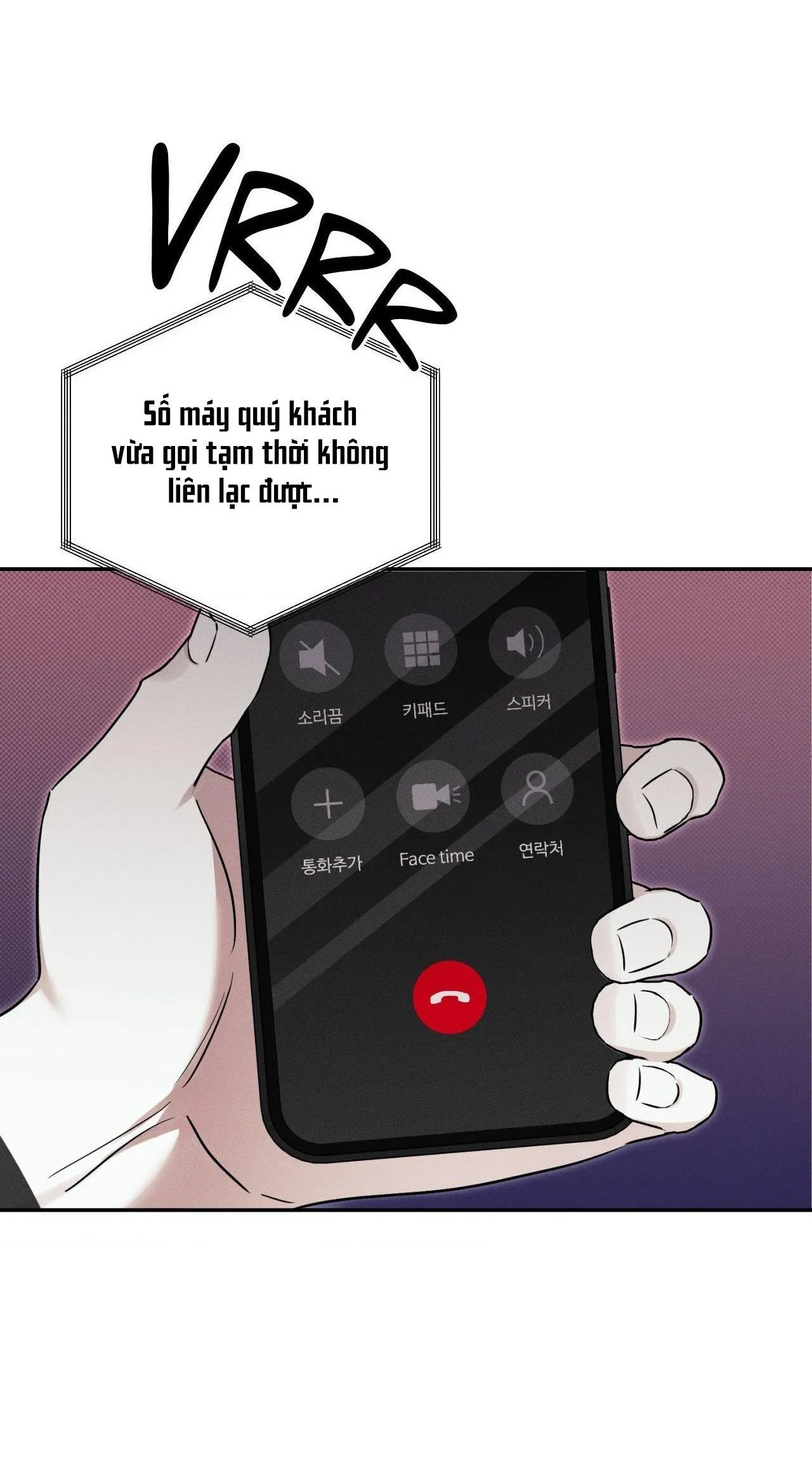 ĐẦM LẦY NHÂN NGƯ Chapter 12 Trang 11