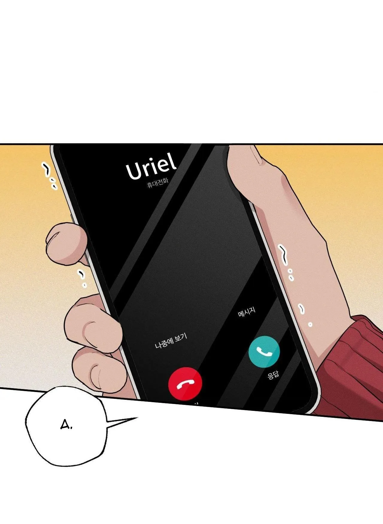 ĐẦM LẦY NHÂN NGƯ Chapter 12 Trang 28