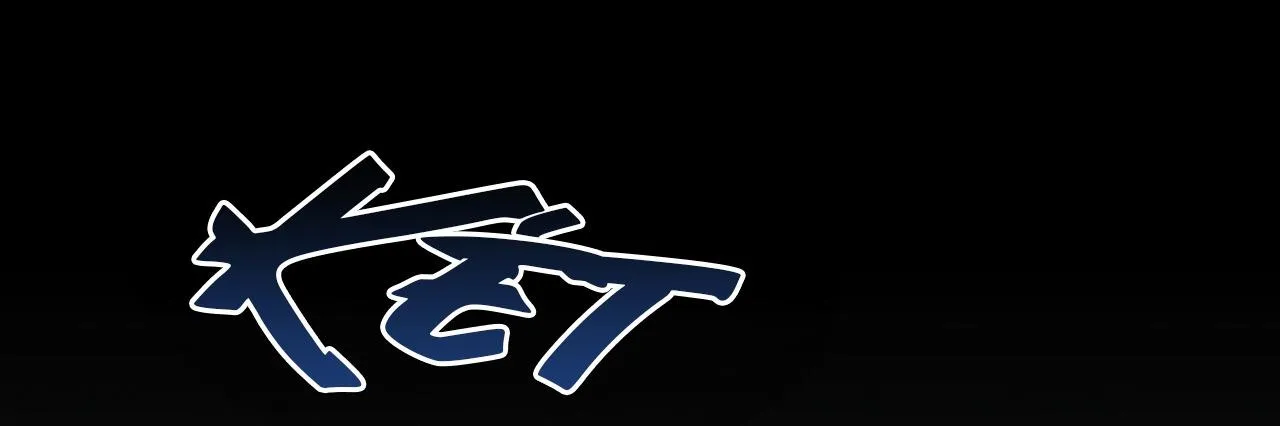 ĐẦM LẦY NHÂN NGƯ Chapter 13 Trang 11