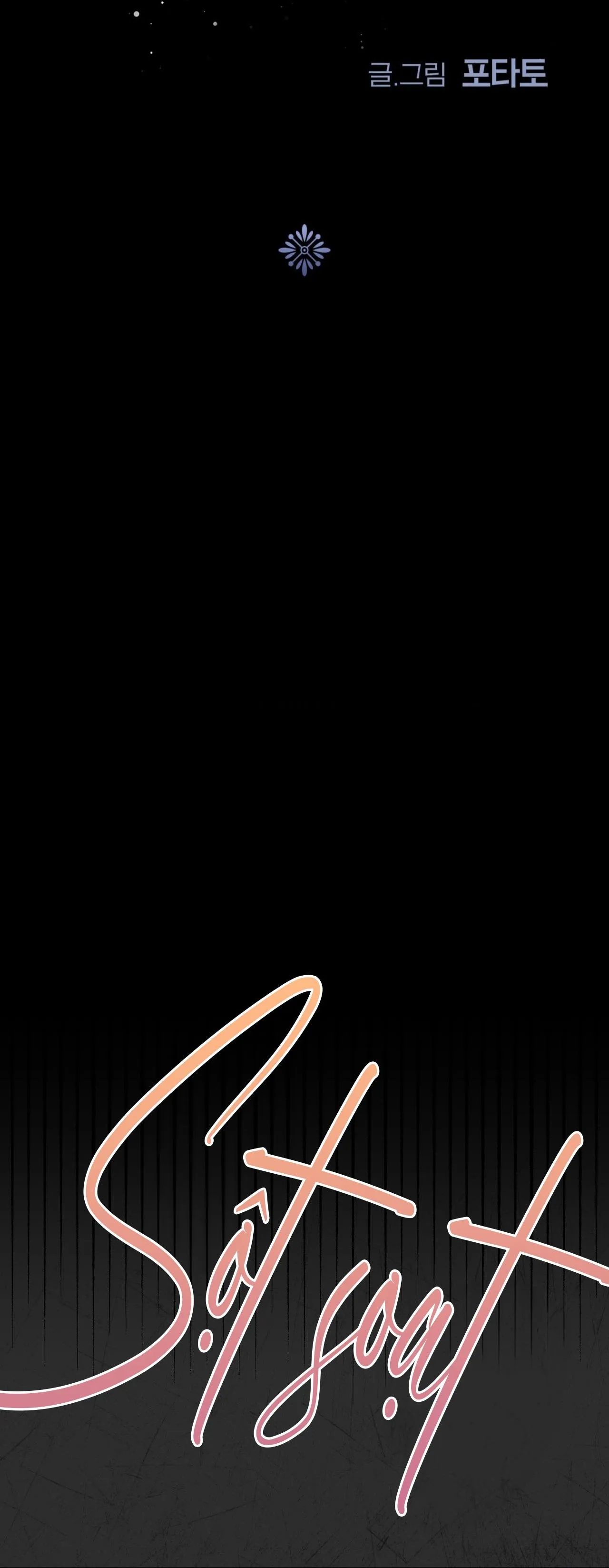 ĐẦM LẦY TRẮNG Chapter 1 Trang 6