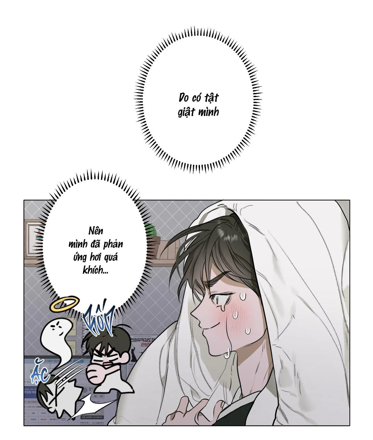 Đầm Sen Héo Úa Chapter 3 Trang 5