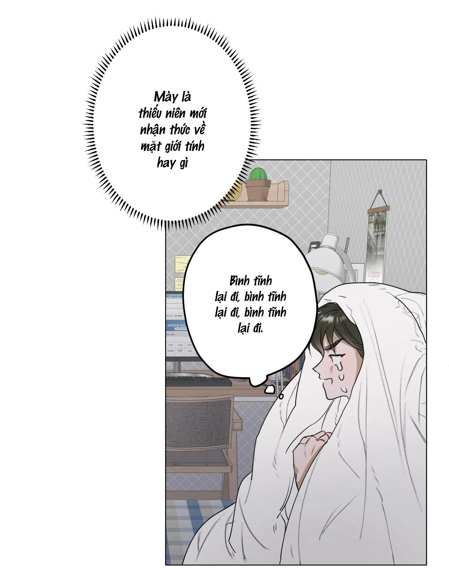 Đầm Sen Héo Úa Chapter 3 Trang 6