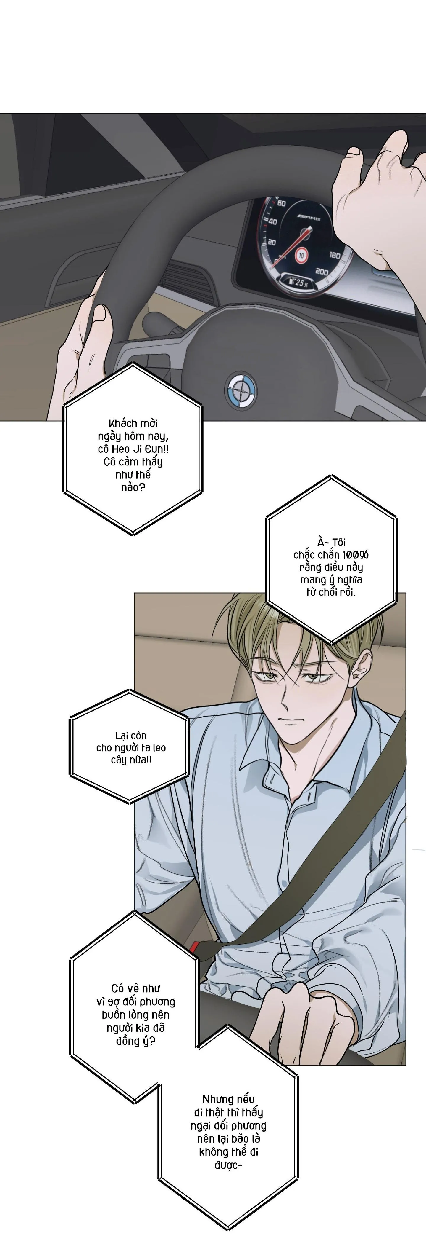 Đầm Sen Héo Úa Chapter 4 Trang 8