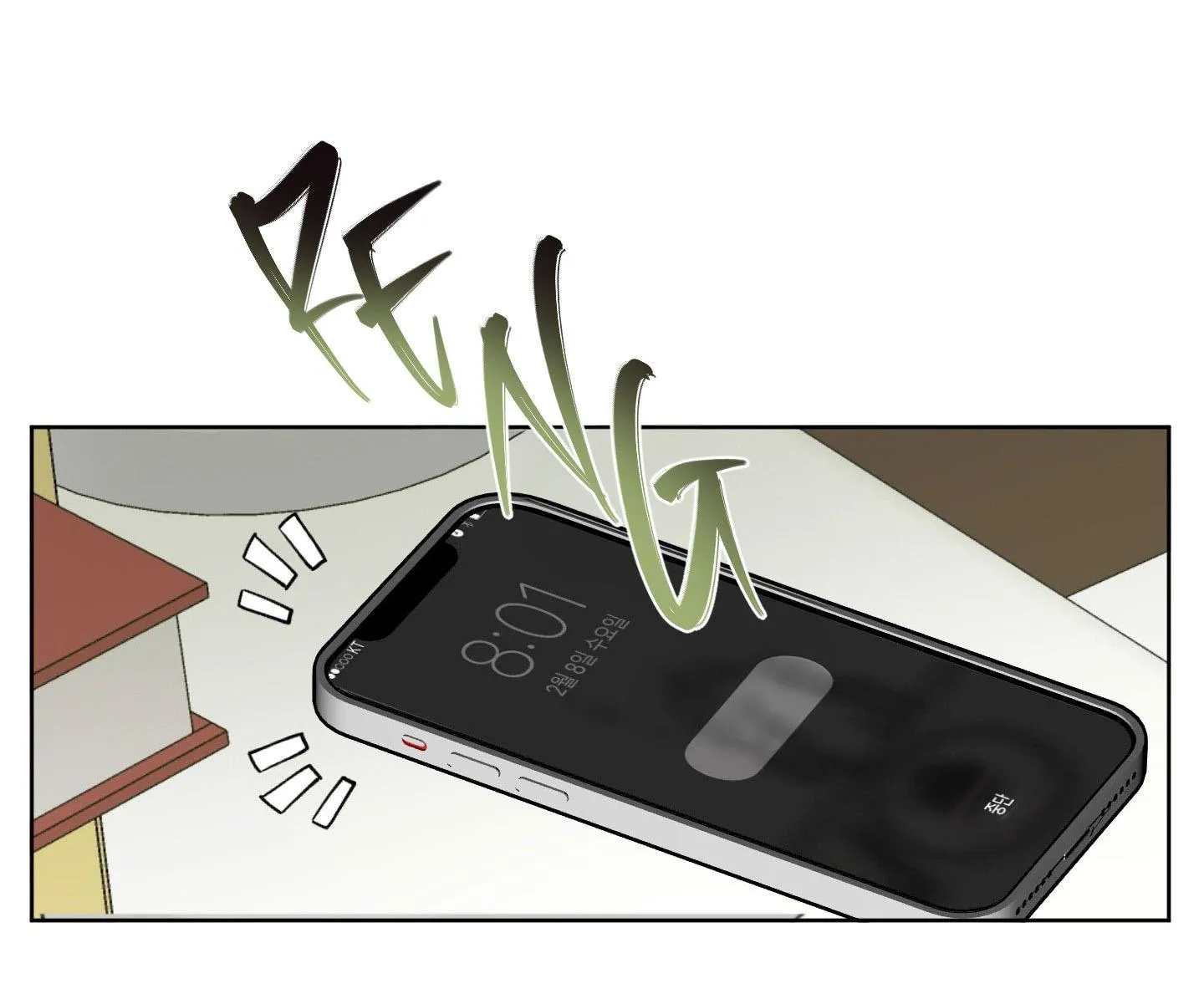 Đầm Sen Héo Úa Chapter 5 Trang 29