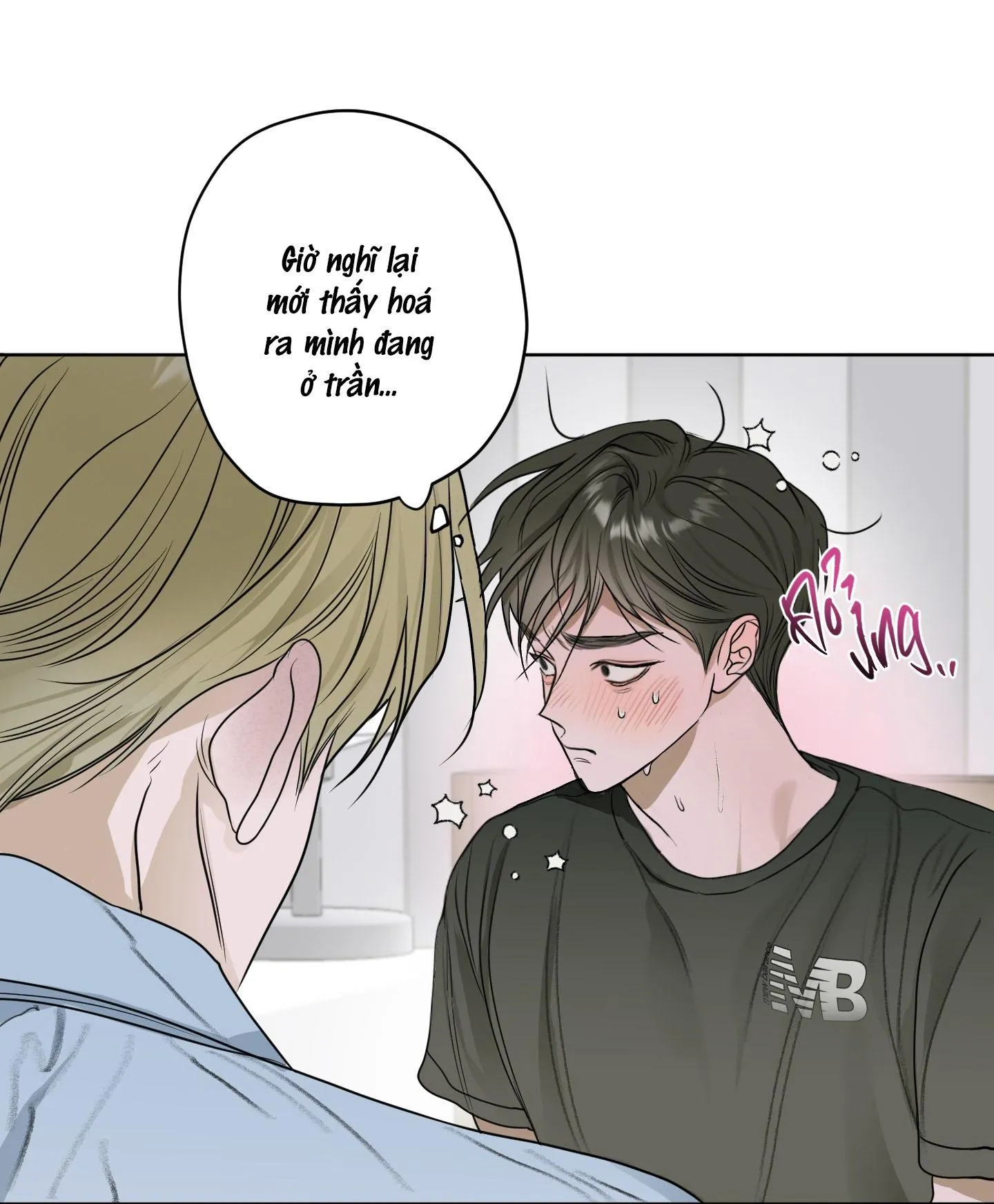 Đầm Sen Héo Úa Chapter 6 Trang 17