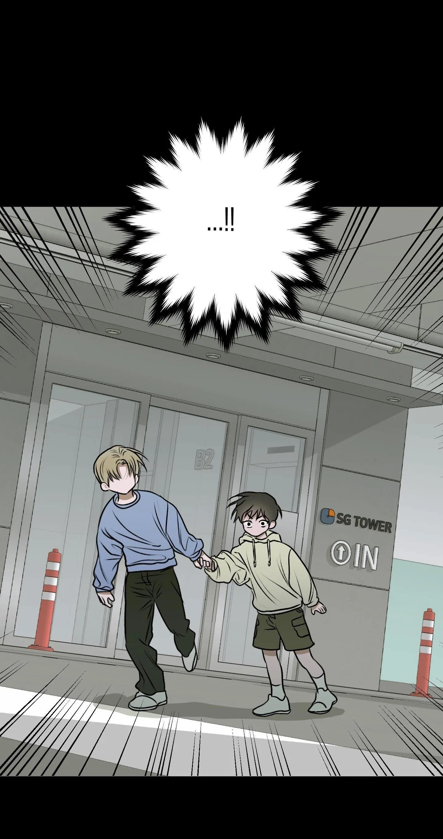 Đầm Sen Héo Úa Chapter 12 Trang 22