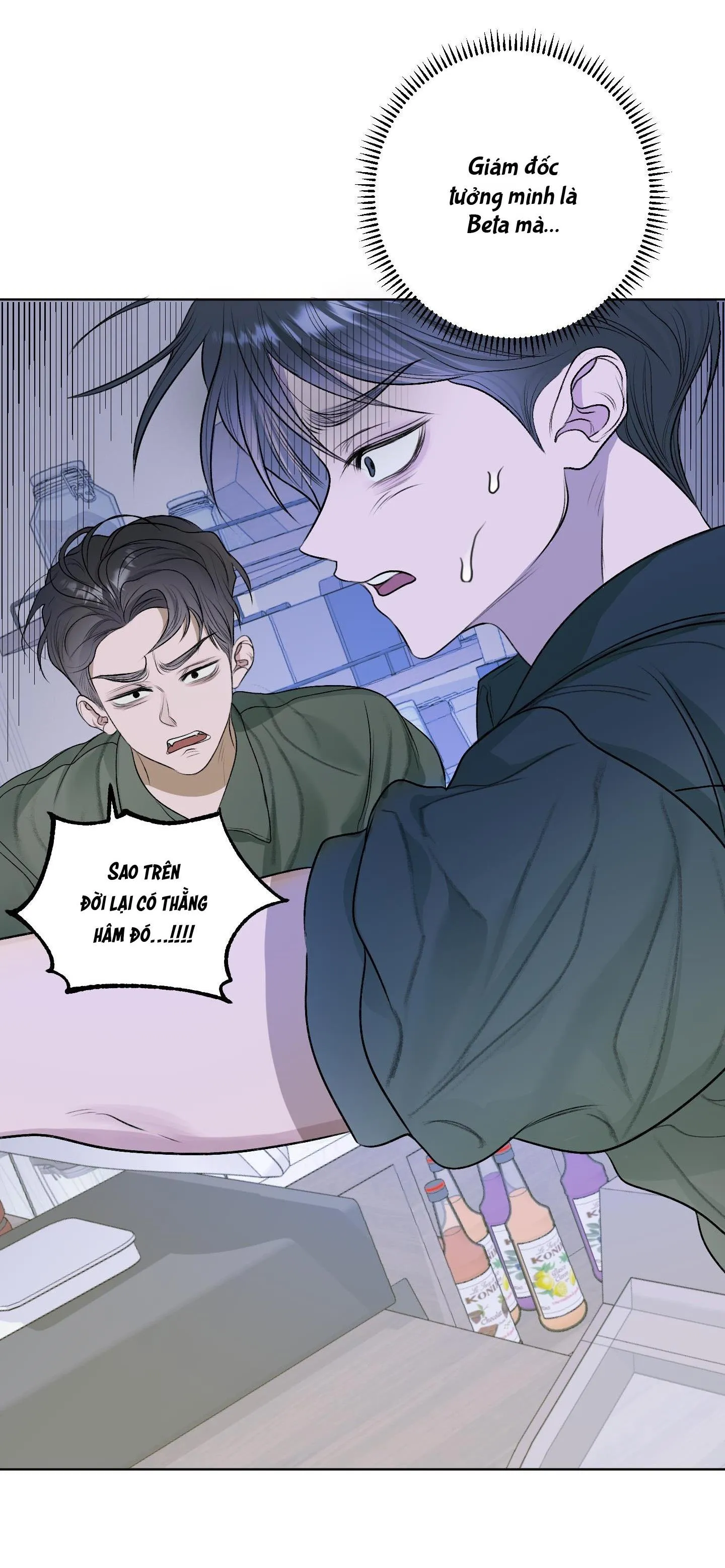 Đầm Sen Héo Úa Chapter 20 Trang 21