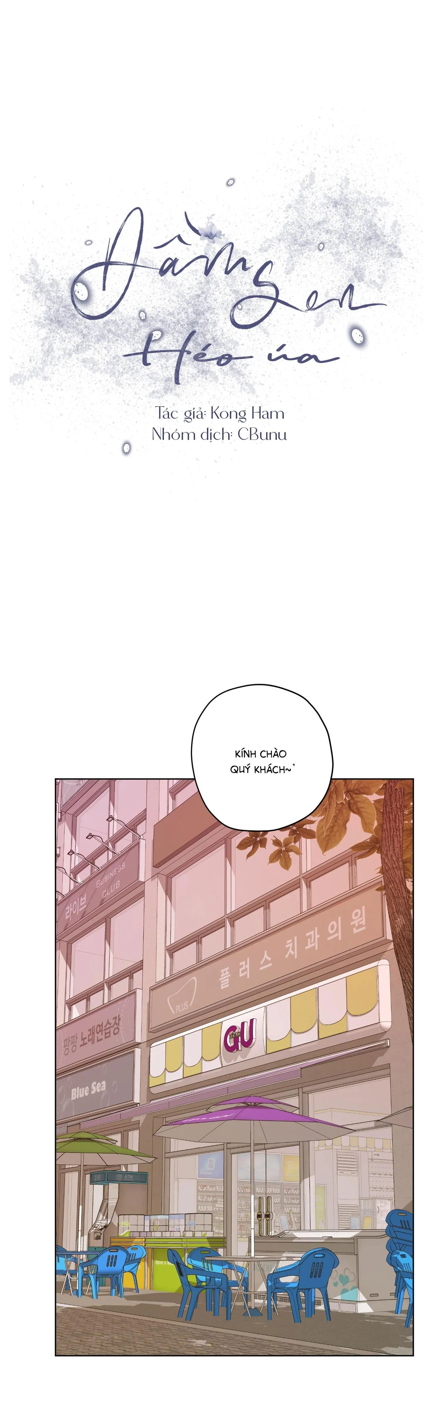 Đầm Sen Héo Úa Chapter 21 Trang 17