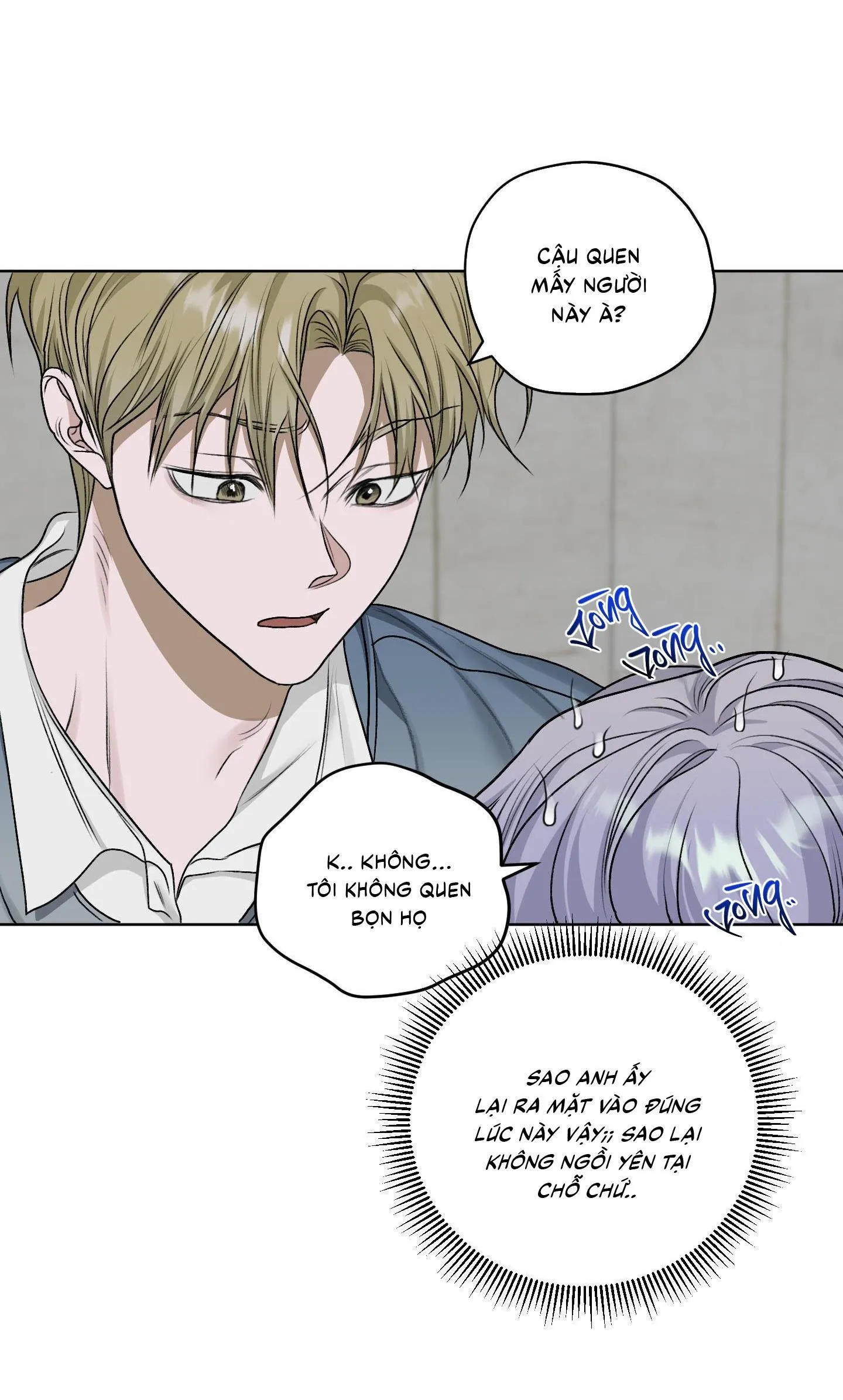 Đầm Sen Héo Úa Chapter 32 Trang 13