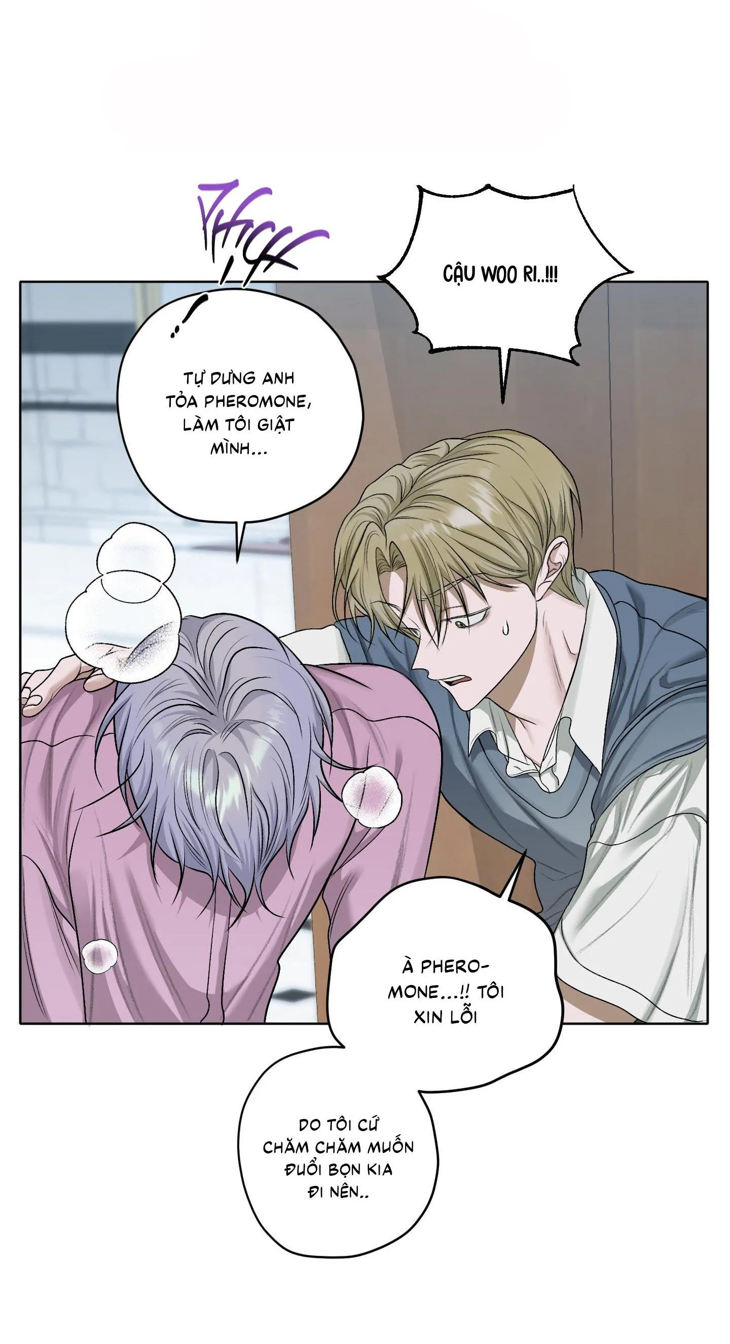 Đầm Sen Héo Úa Chapter 32 Trang 24