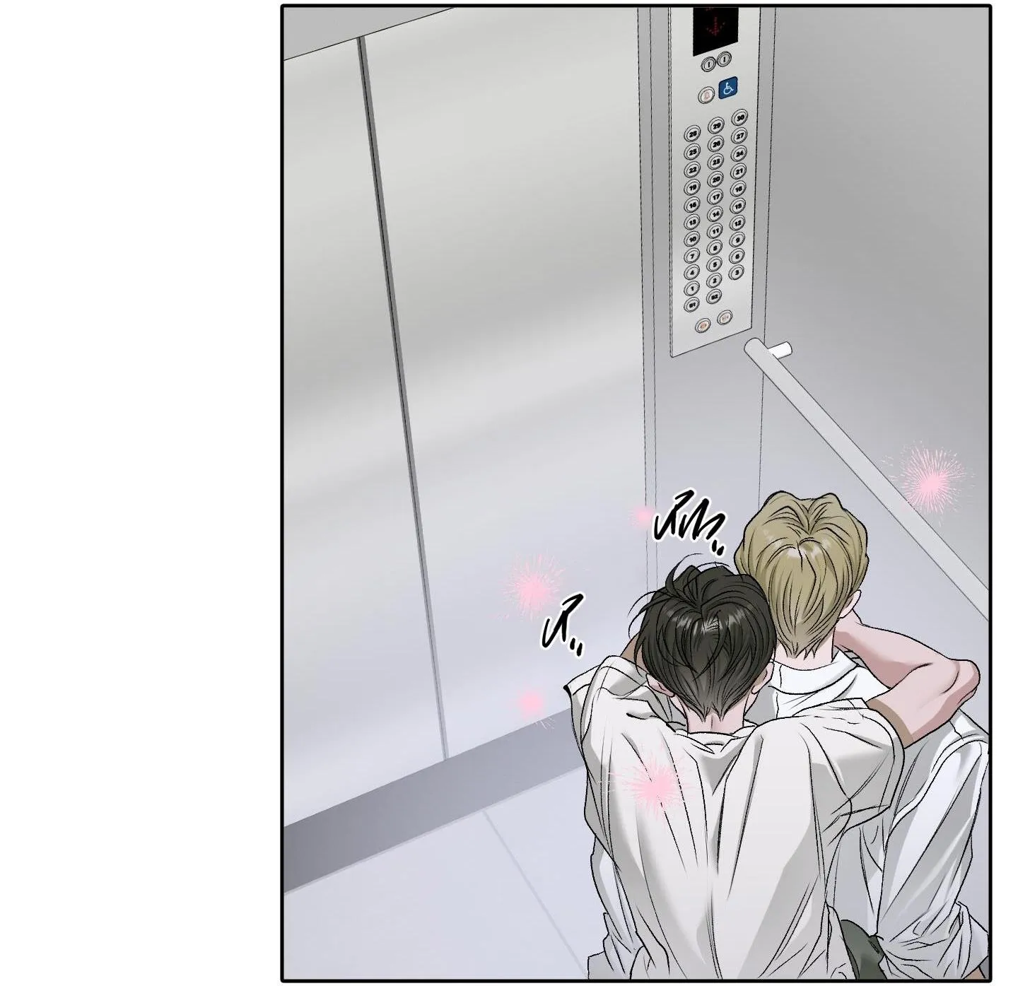 Đầm Sen Héo Úa Chapter 42 Trang 6