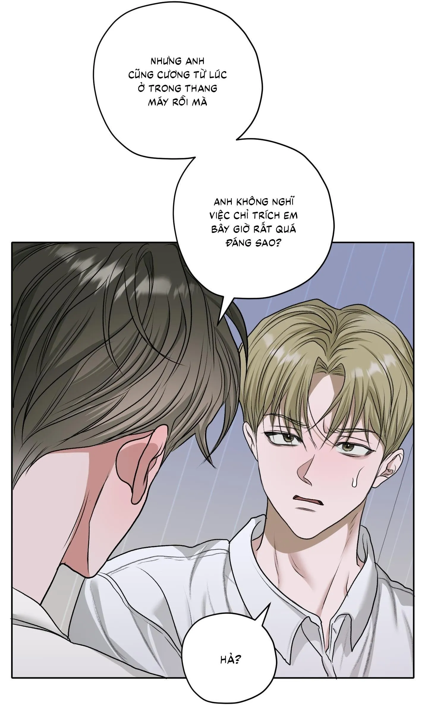 Đầm Sen Héo Úa Chapter 42 Trang 73