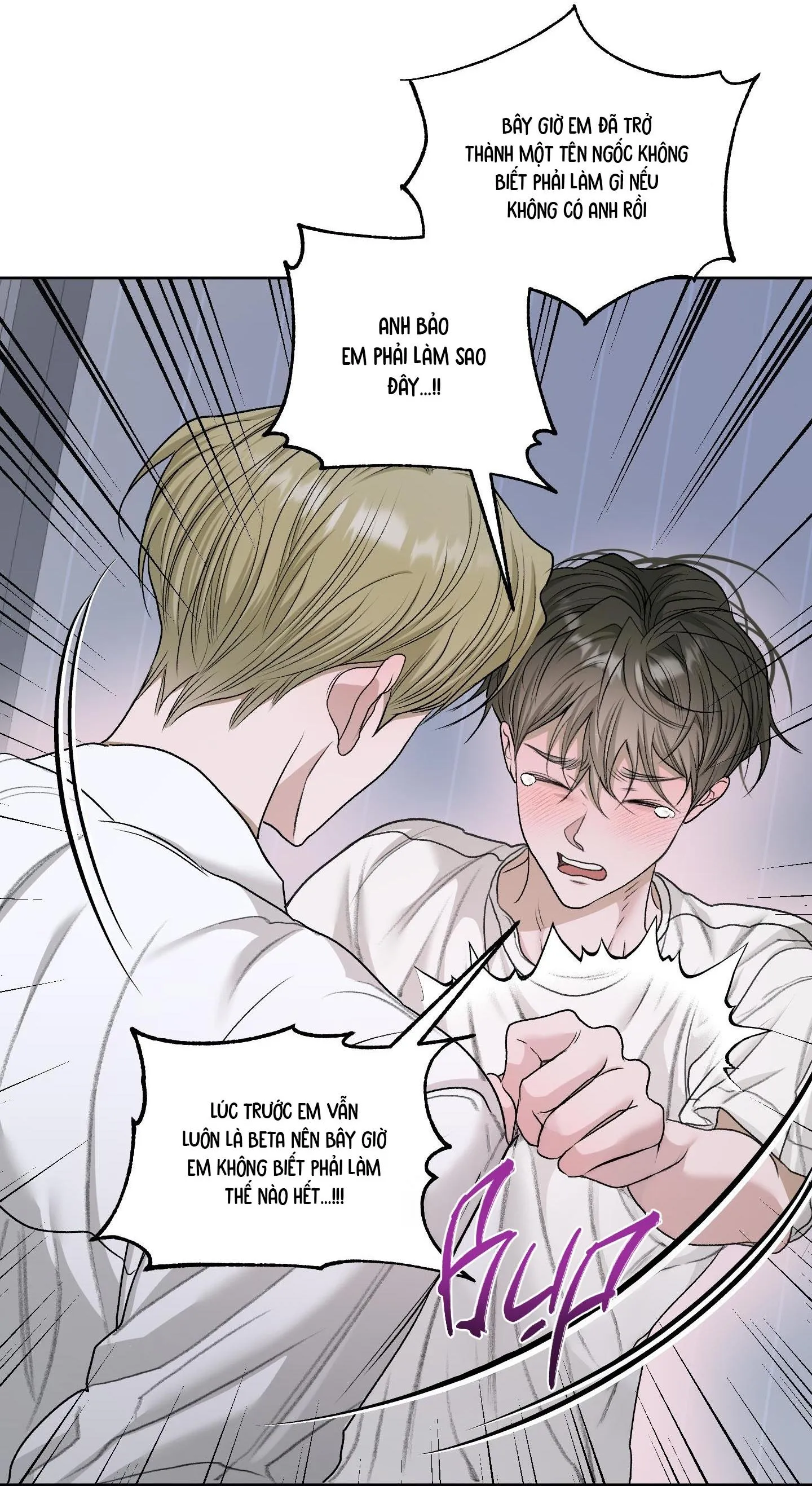 Đầm Sen Héo Úa Chapter 42 Trang 75