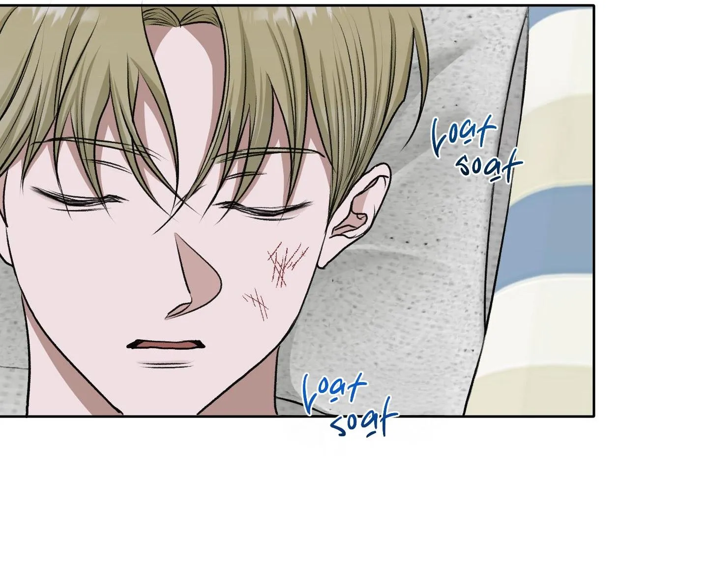 Đầm Sen Héo Úa Chapter 44 Trang 11